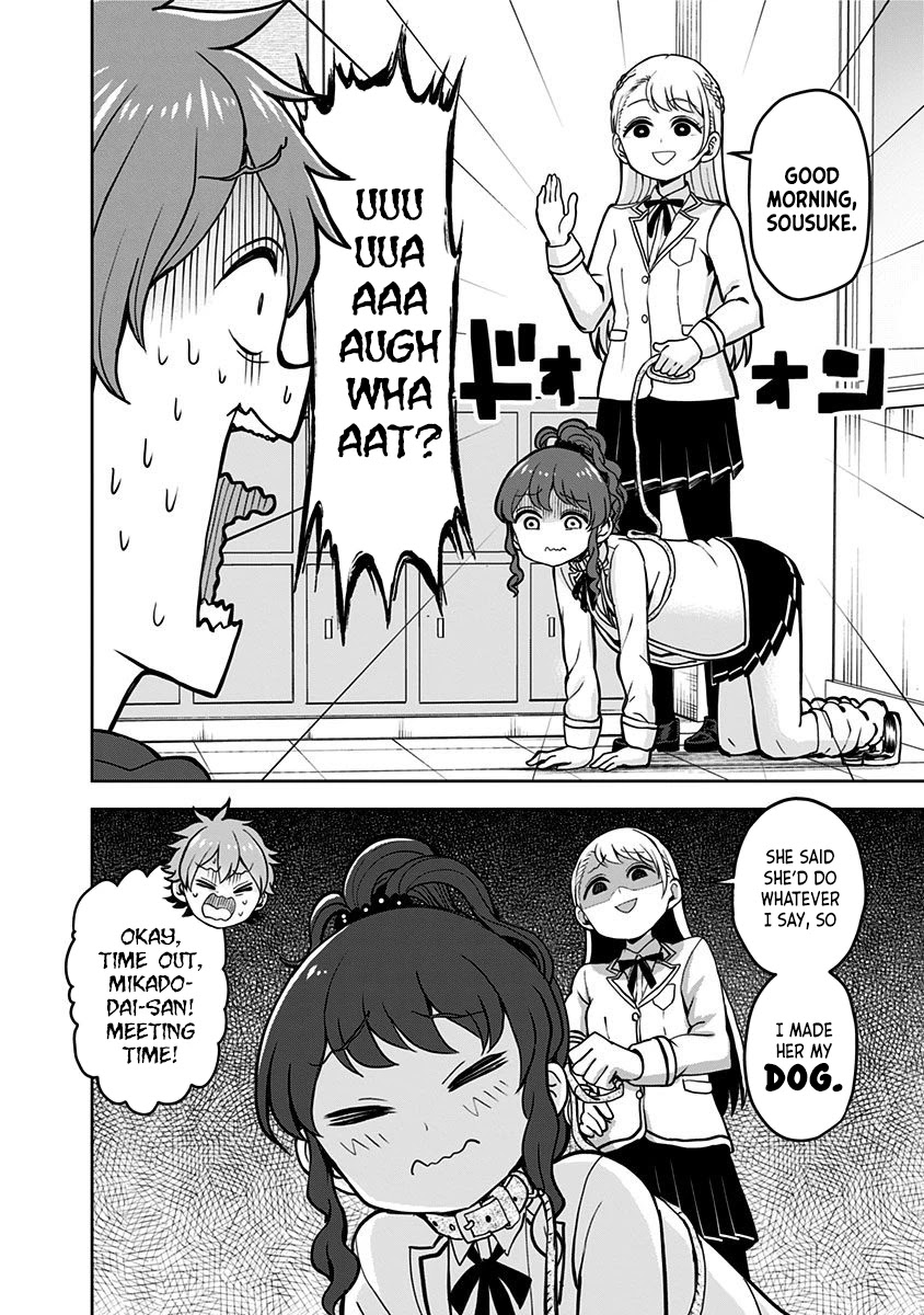 Kaibutsu Shoujo wa Hatsukoi no Yume wo Miru ka? Chapter 1 page 63 - Chapter 1