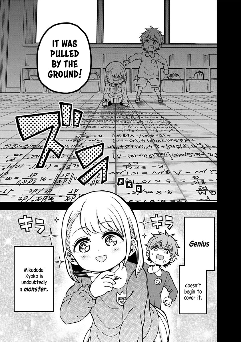 Kaibutsu Shoujo wa Hatsukoi no Yume wo Miru ka? Chapter 1 page 8 - Chapter 1