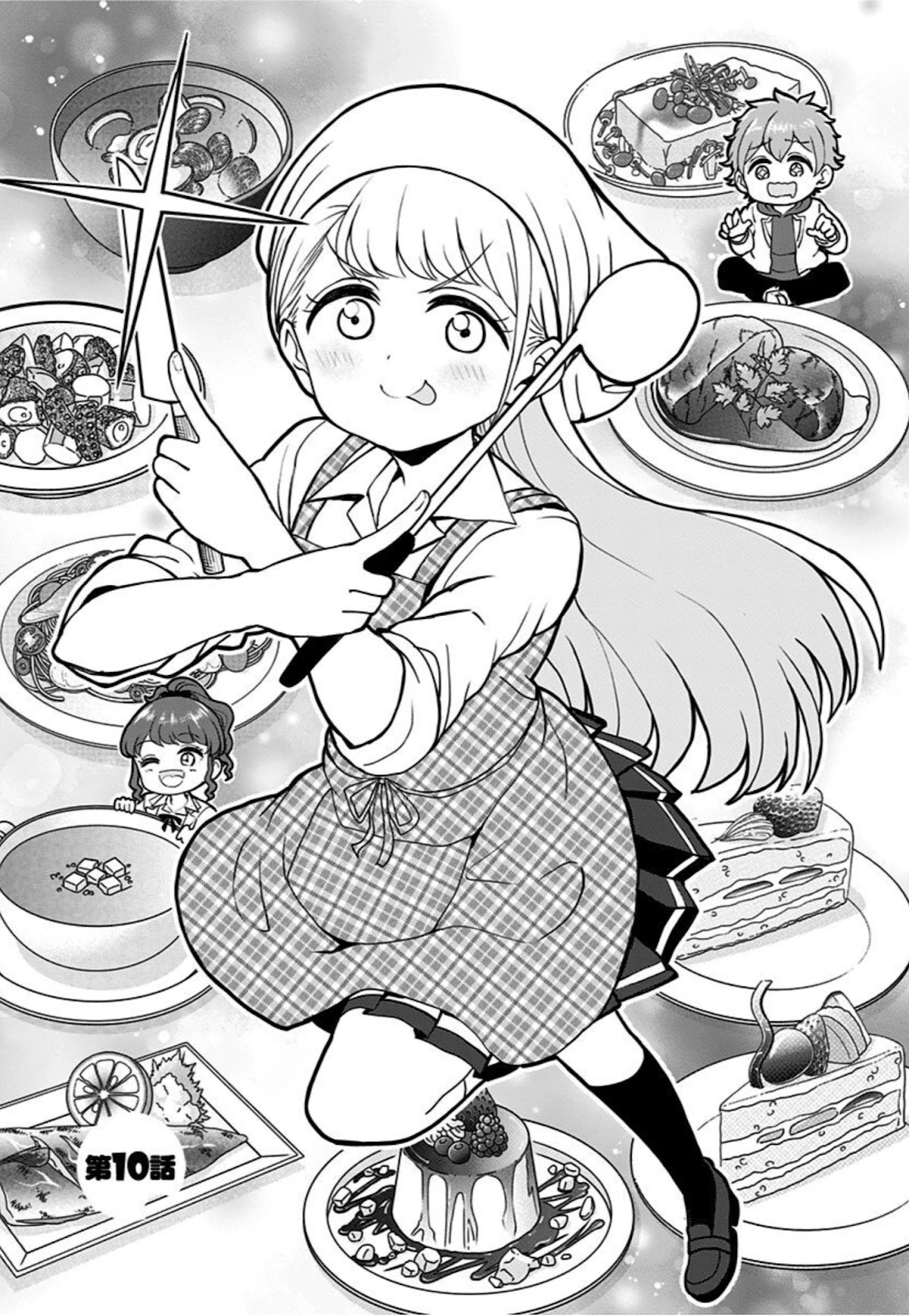 Kaibutsu Shoujo wa Hatsukoi no Yume wo Miru ka? Chapter 10 page 1 - Chapter 10