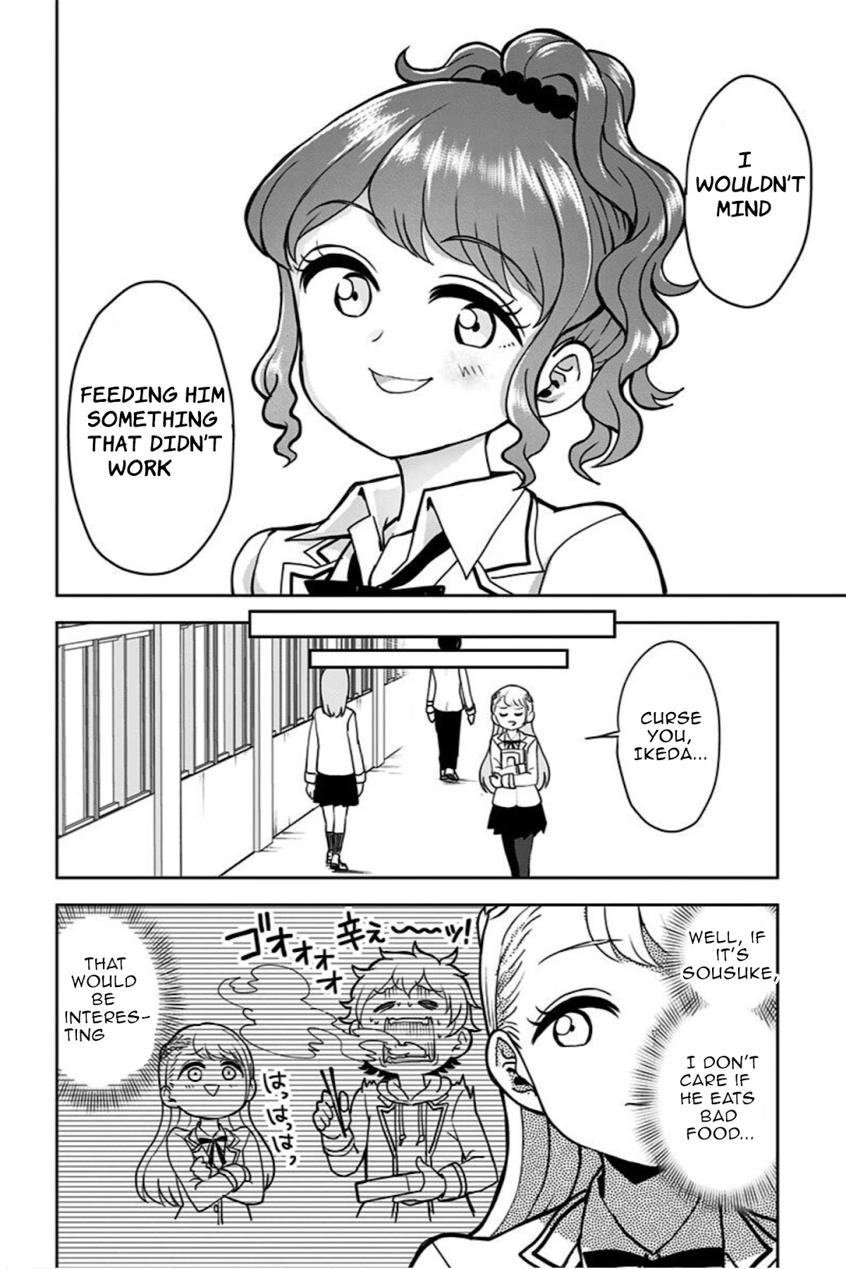 Kaibutsu Shoujo wa Hatsukoi no Yume wo Miru ka? Chapter 10 page 10 - Chapter 10