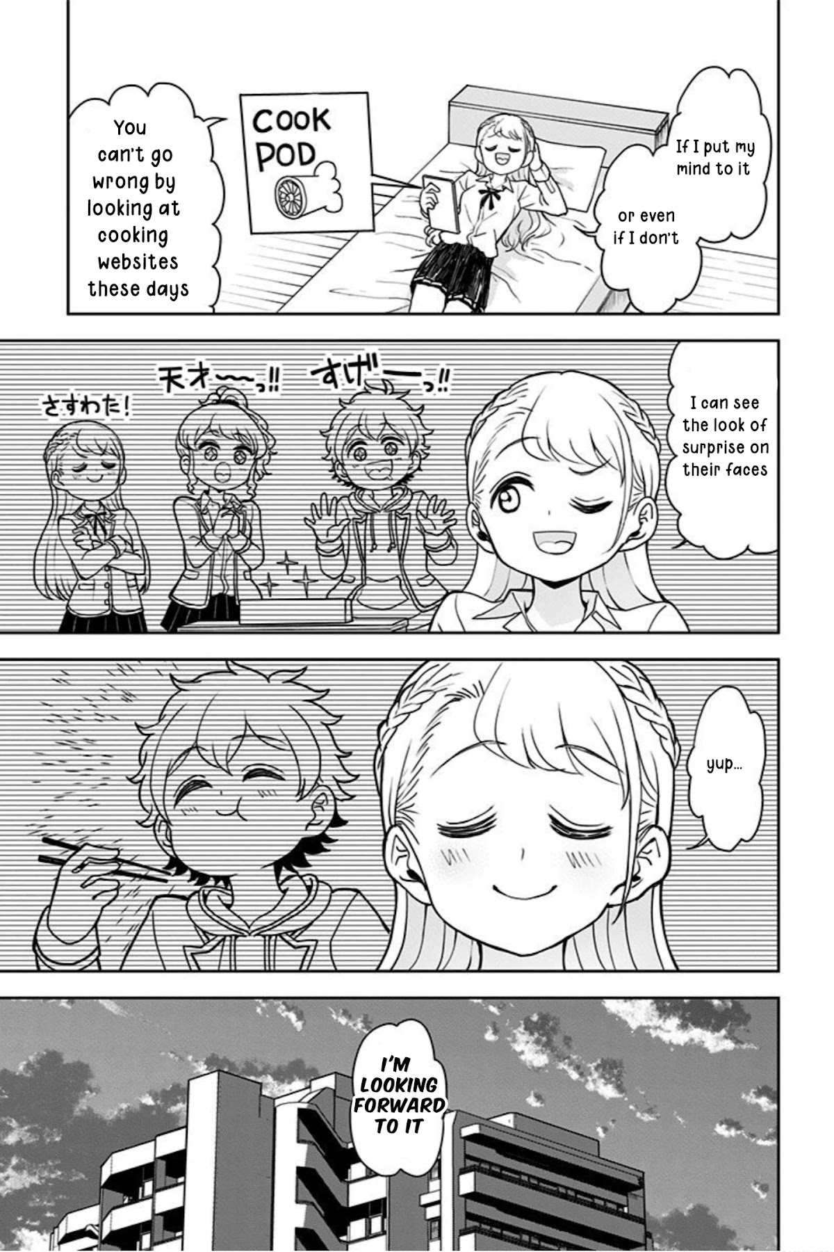 Kaibutsu Shoujo wa Hatsukoi no Yume wo Miru ka? Chapter 10 page 15 - Chapter 10
