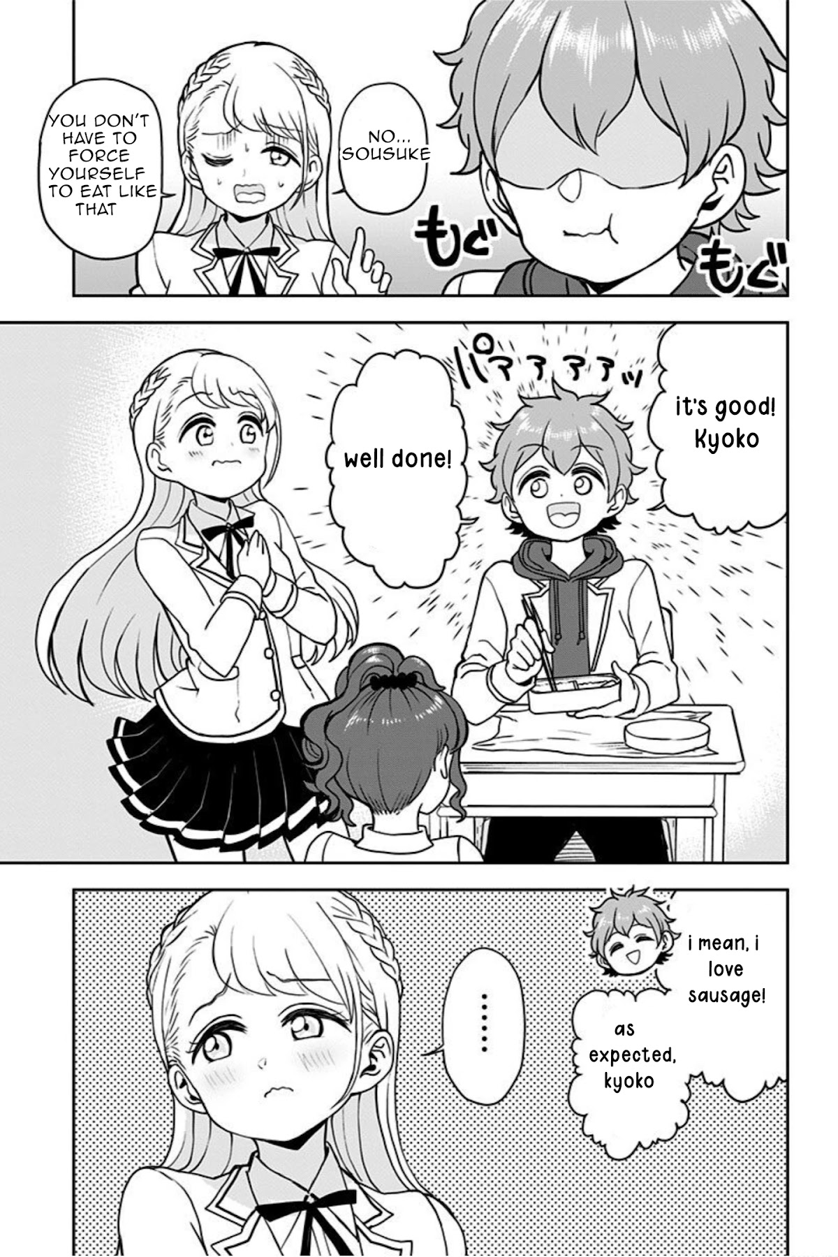 Kaibutsu Shoujo wa Hatsukoi no Yume wo Miru ka? Chapter 10 page 19 - Chapter 10