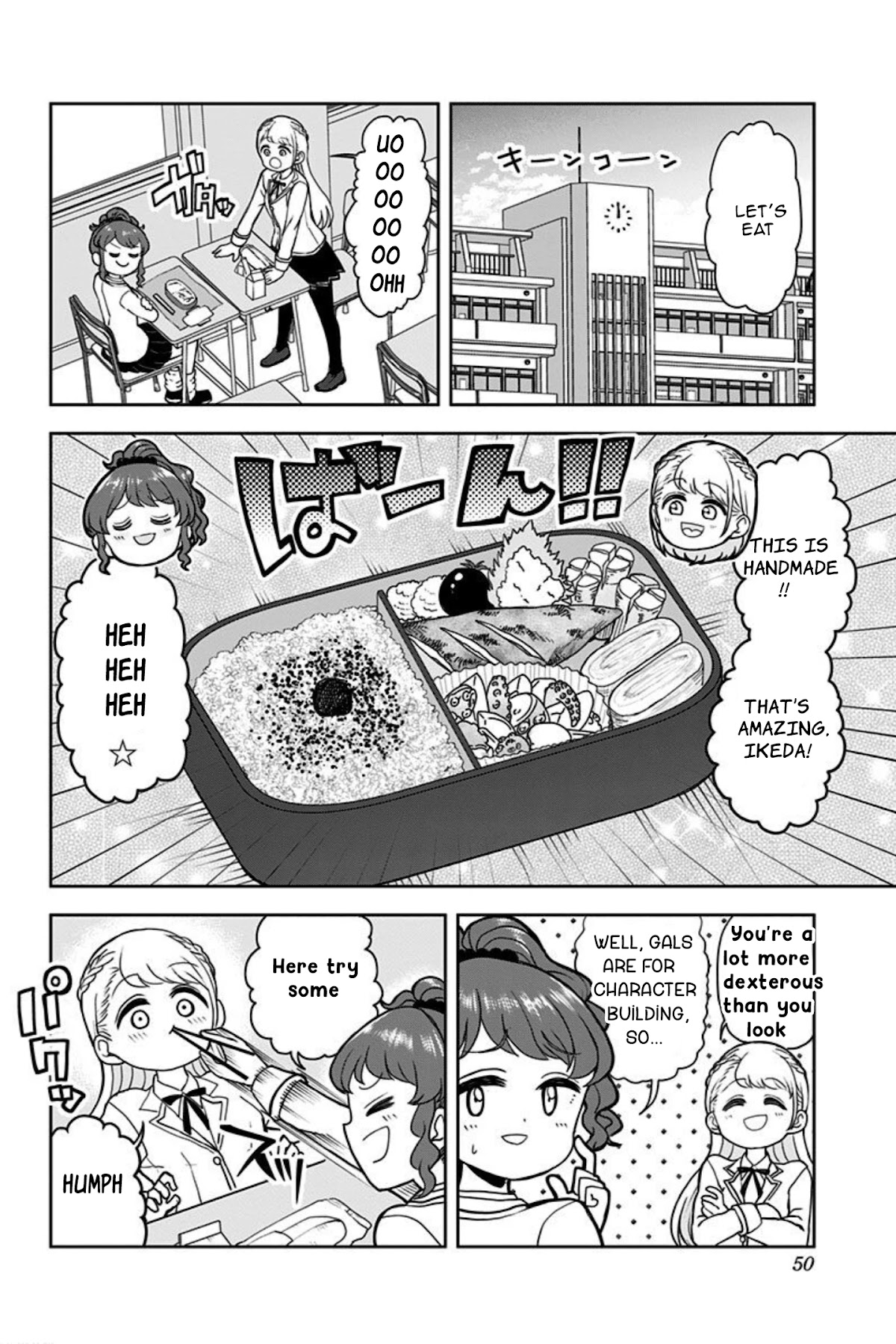 Kaibutsu Shoujo wa Hatsukoi no Yume wo Miru ka? Chapter 10 page 2 - Chapter 10