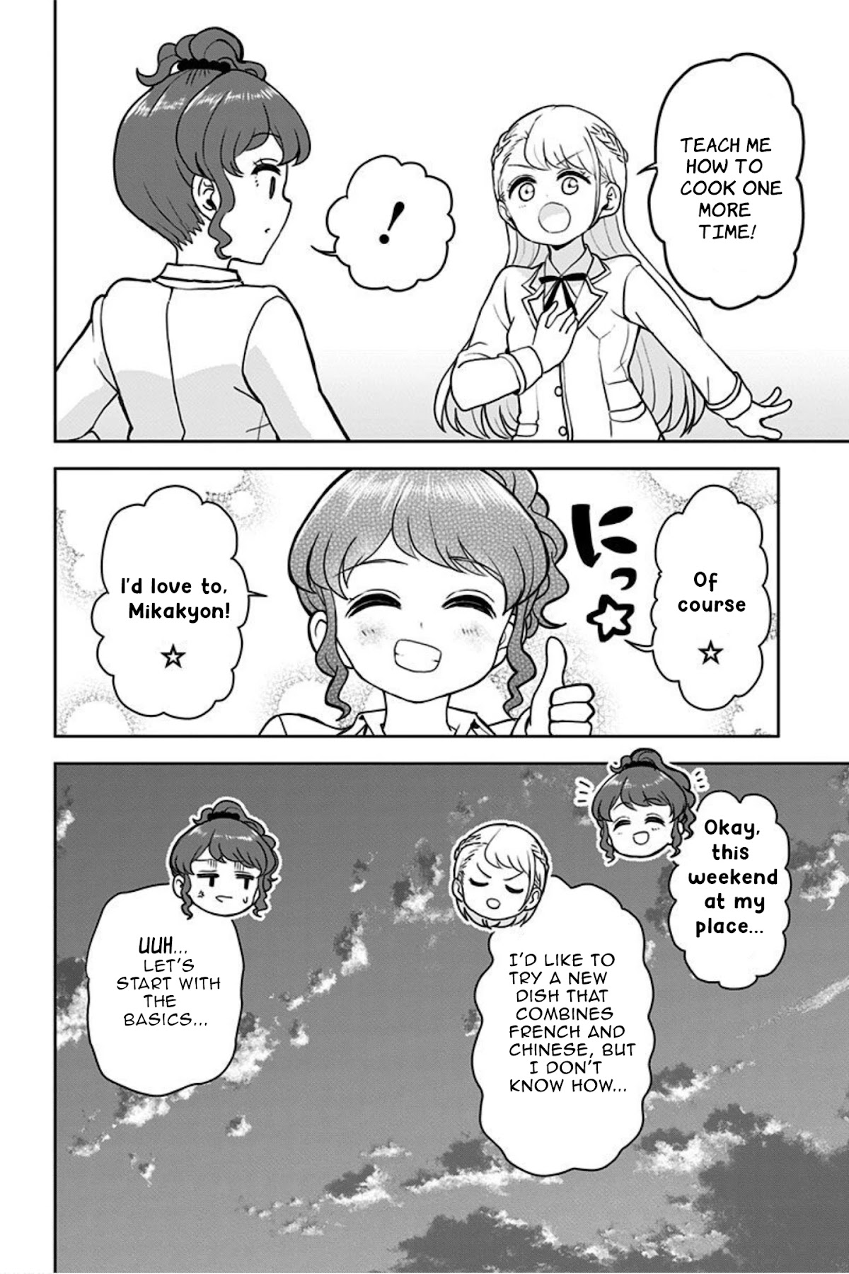 Kaibutsu Shoujo wa Hatsukoi no Yume wo Miru ka? Chapter 10 page 24 - Chapter 10