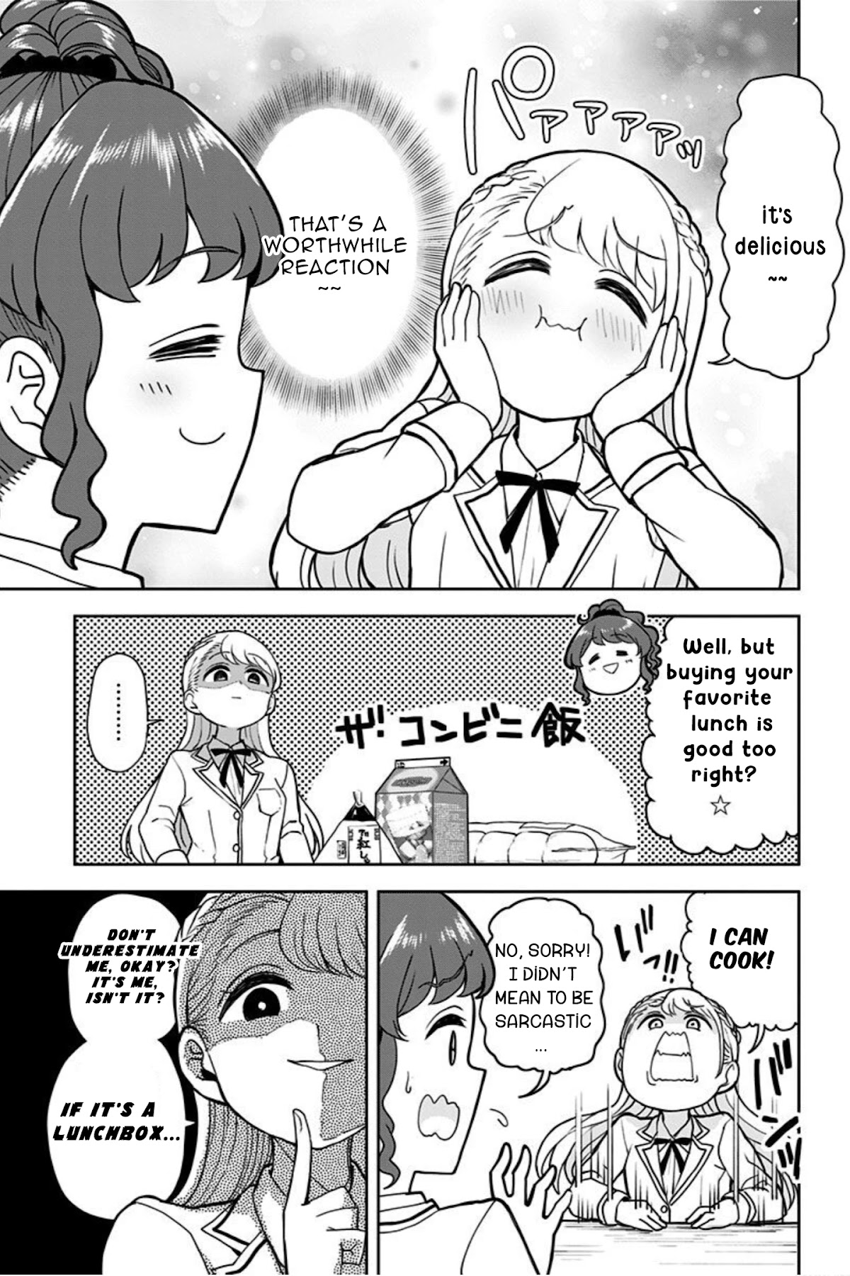 Kaibutsu Shoujo wa Hatsukoi no Yume wo Miru ka? Chapter 10 page 3 - Chapter 10