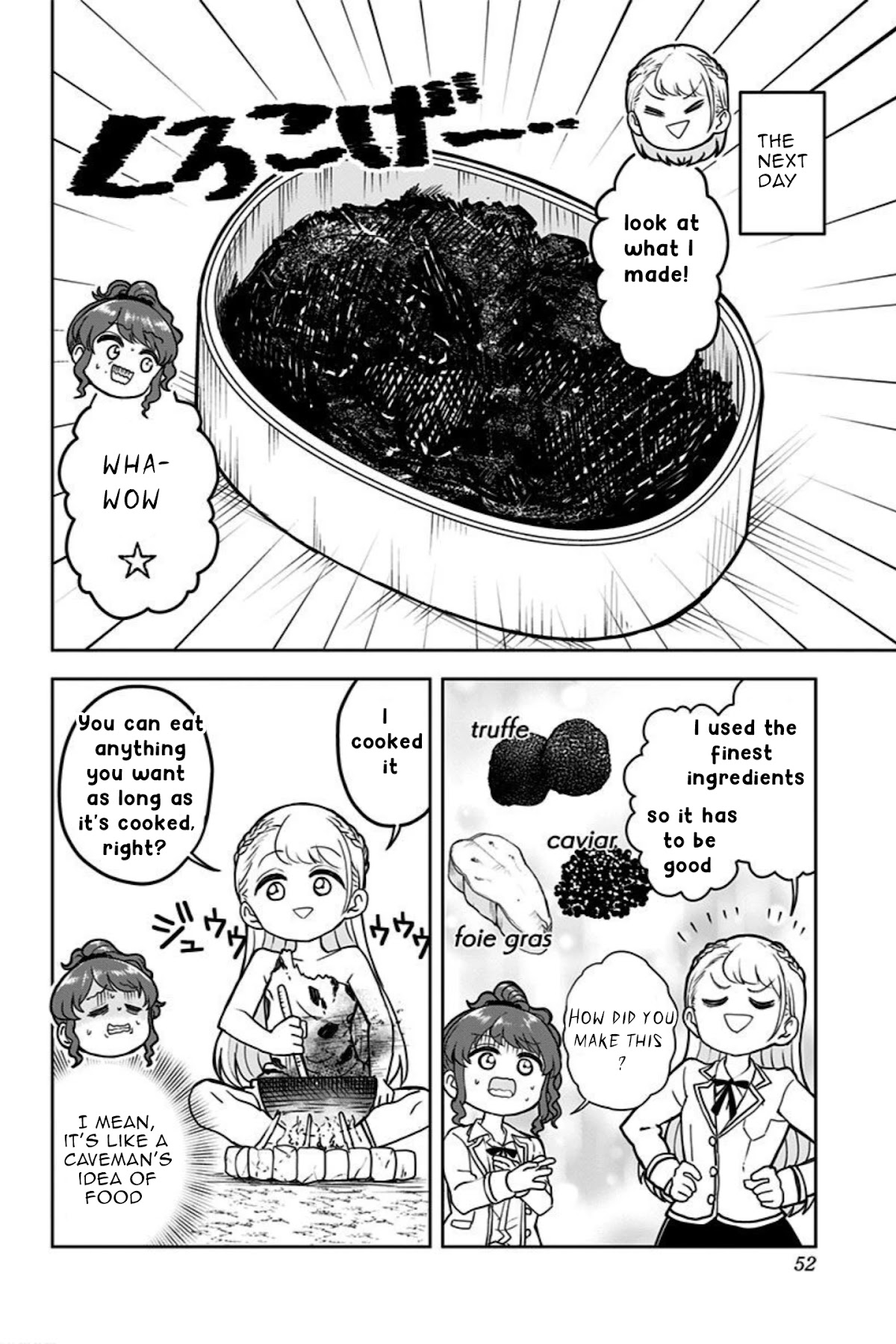 Kaibutsu Shoujo wa Hatsukoi no Yume wo Miru ka? Chapter 10 page 4 - Chapter 10
