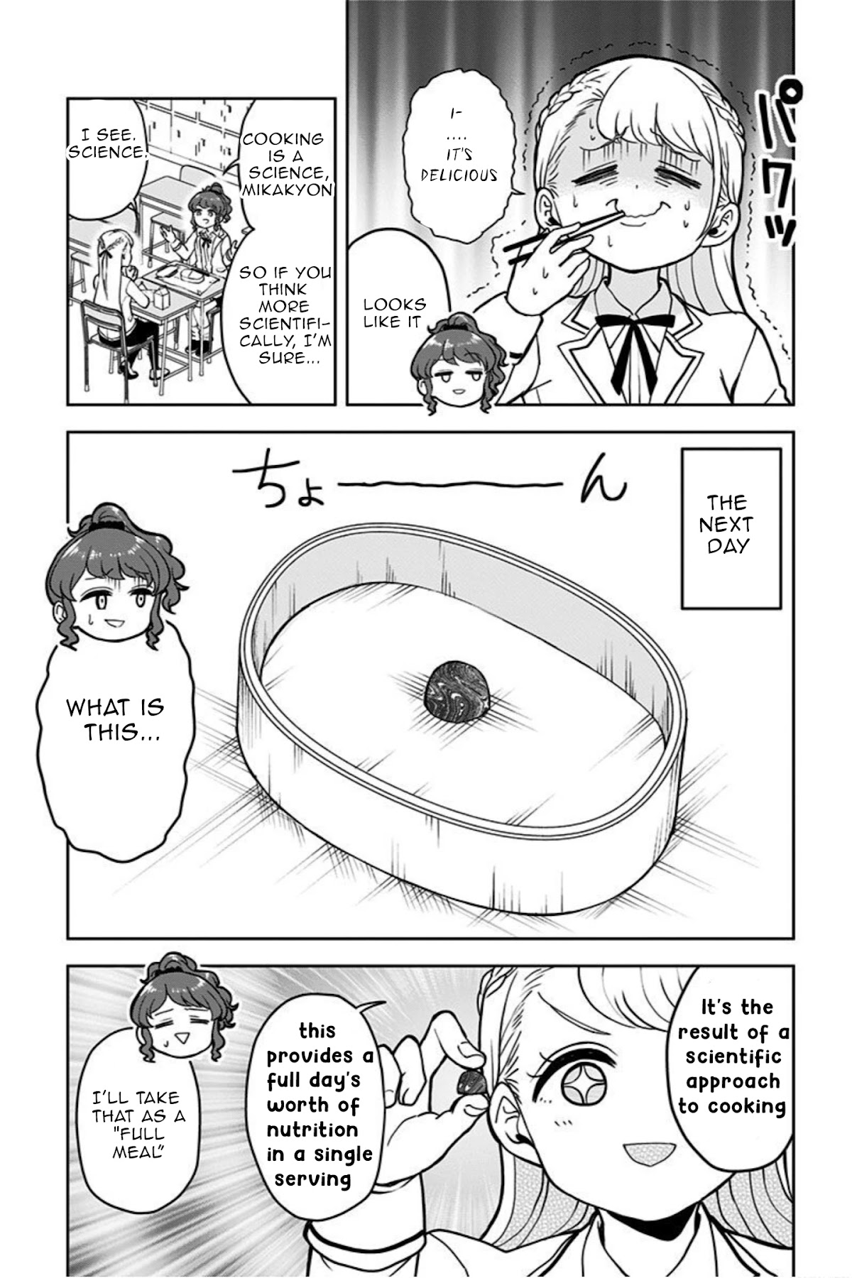 Kaibutsu Shoujo wa Hatsukoi no Yume wo Miru ka? Chapter 10 page 5 - Chapter 10
