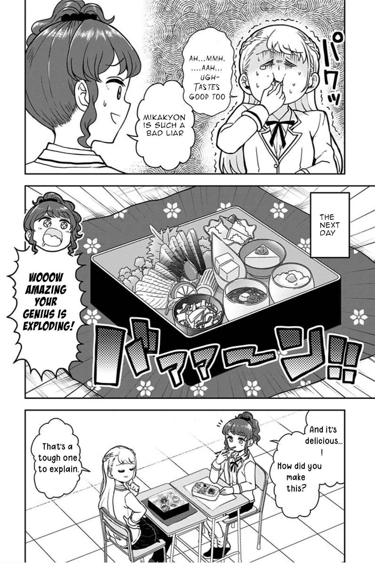 Kaibutsu Shoujo wa Hatsukoi no Yume wo Miru ka? Chapter 10 page 6 - Chapter 10