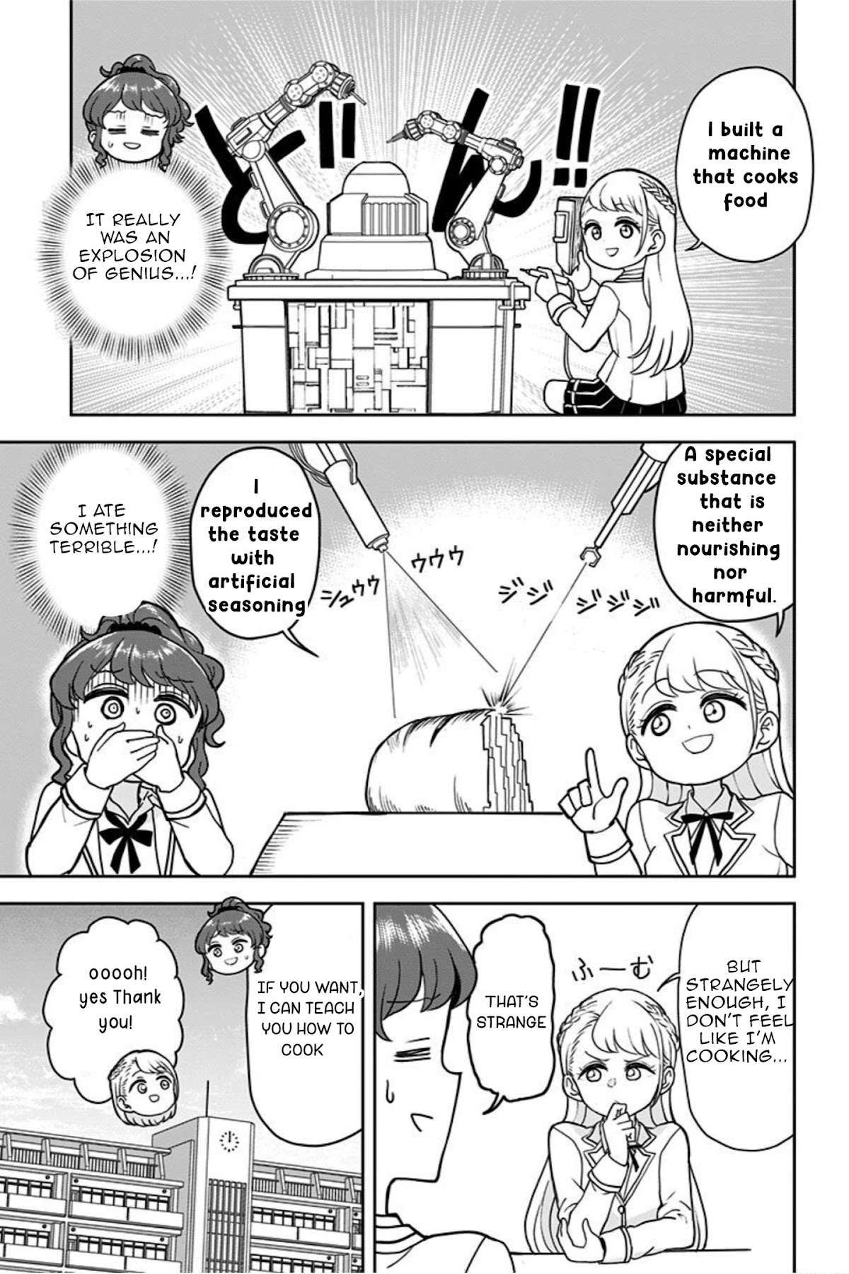 Kaibutsu Shoujo wa Hatsukoi no Yume wo Miru ka? Chapter 10 page 7 - Chapter 10