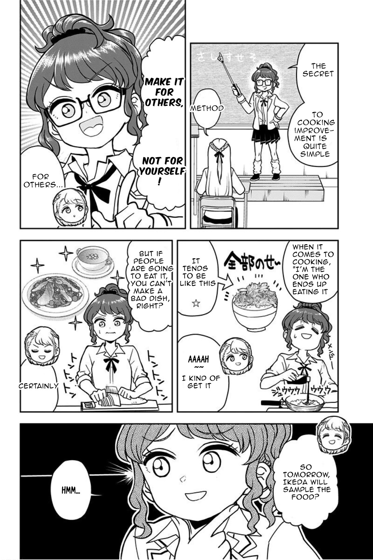 Kaibutsu Shoujo wa Hatsukoi no Yume wo Miru ka? Chapter 10 page 8 - Chapter 10