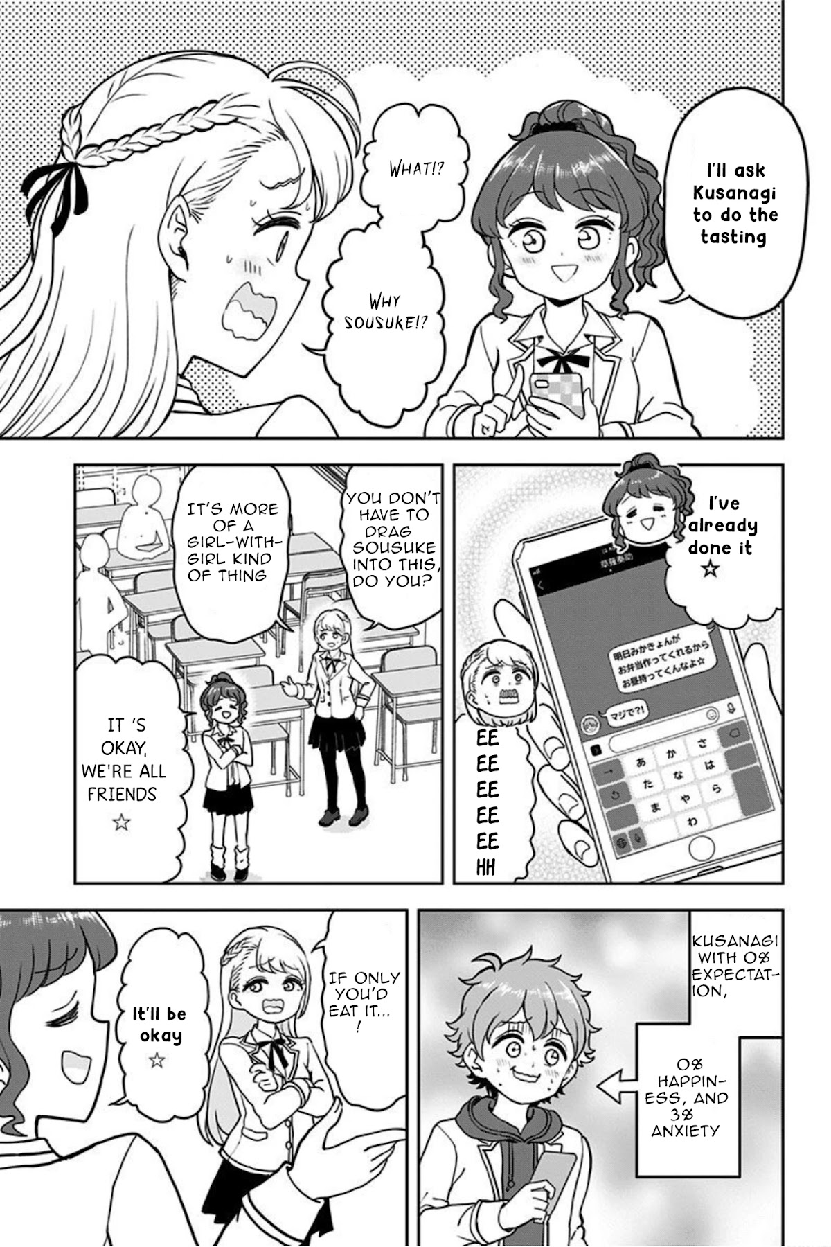 Kaibutsu Shoujo wa Hatsukoi no Yume wo Miru ka? Chapter 10 page 9 - Chapter 10
