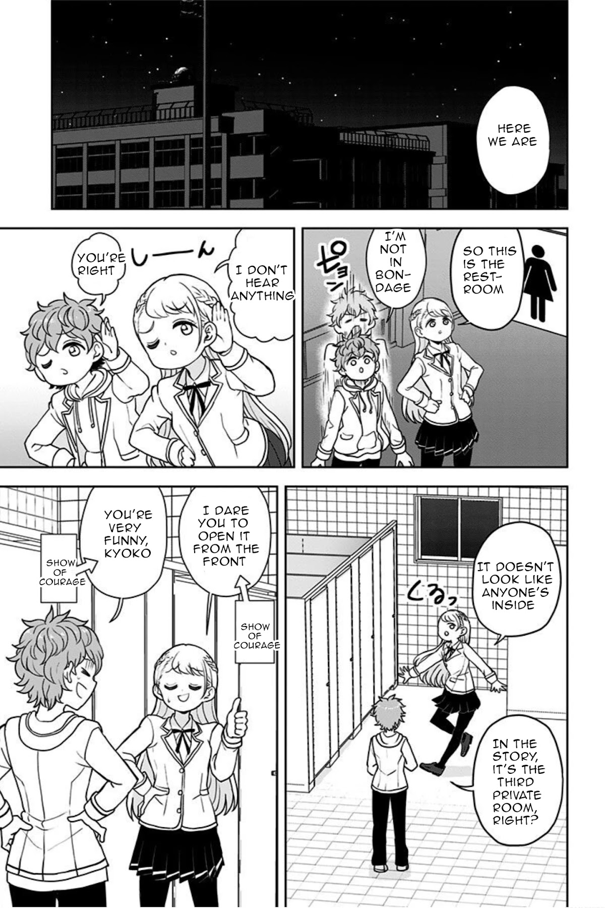 Kaibutsu Shoujo wa Hatsukoi no Yume wo Miru ka? Chapter 11 page 11 - Chapter 11
