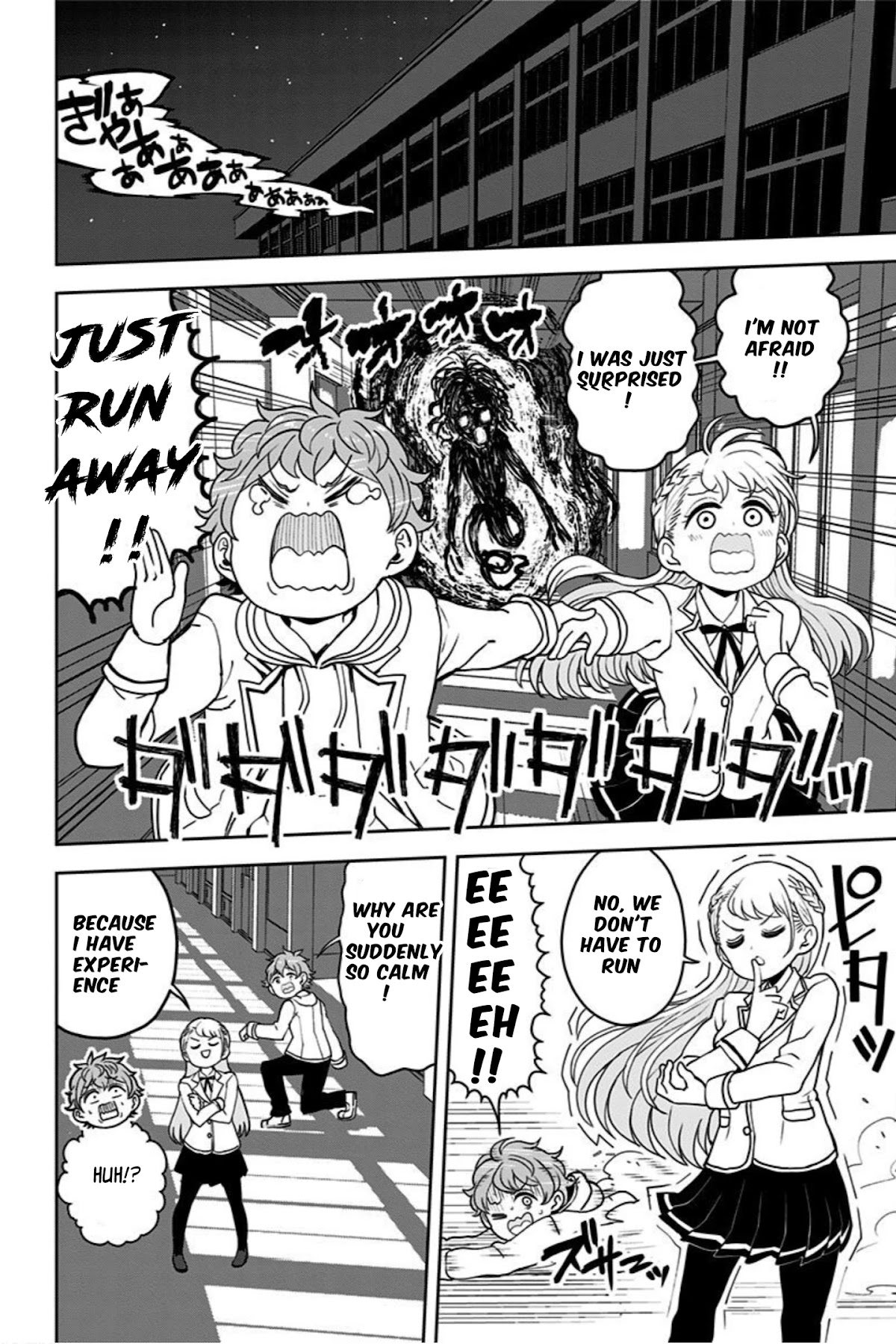 Kaibutsu Shoujo wa Hatsukoi no Yume wo Miru ka? Chapter 11 page 14 - Chapter 11