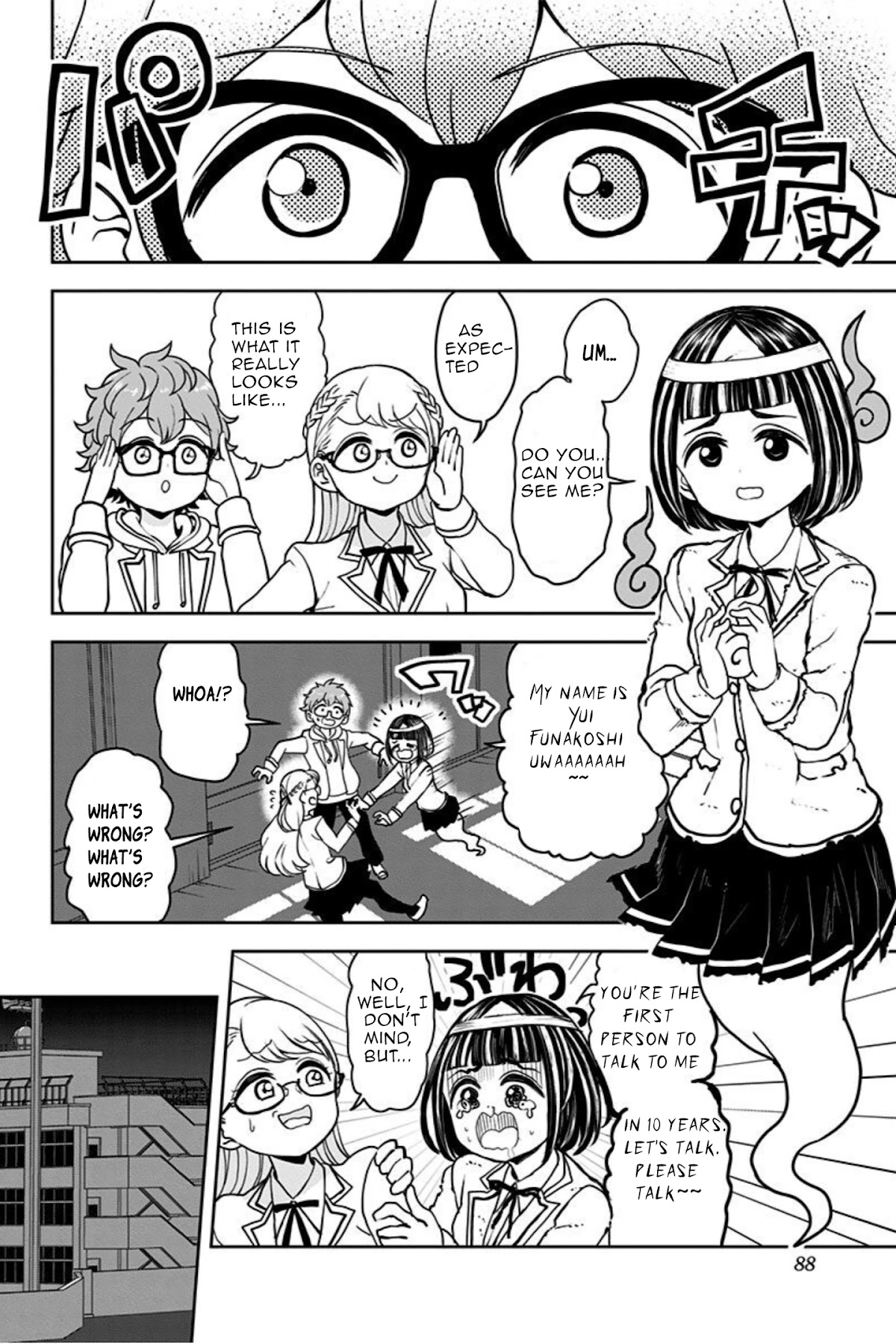 Kaibutsu Shoujo wa Hatsukoi no Yume wo Miru ka? Chapter 11 page 16 - Chapter 11