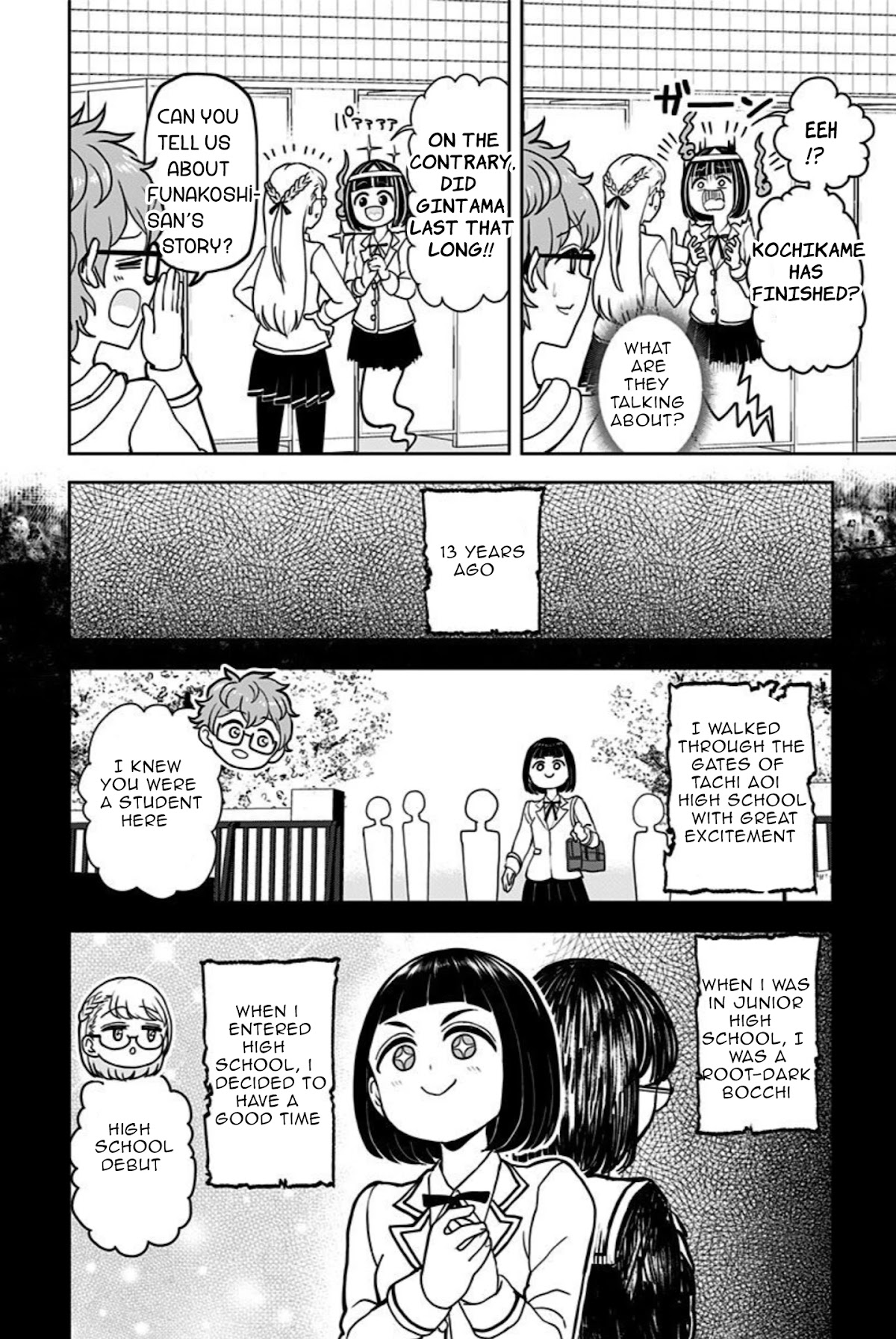 Kaibutsu Shoujo wa Hatsukoi no Yume wo Miru ka? Chapter 11 page 17 - Chapter 11