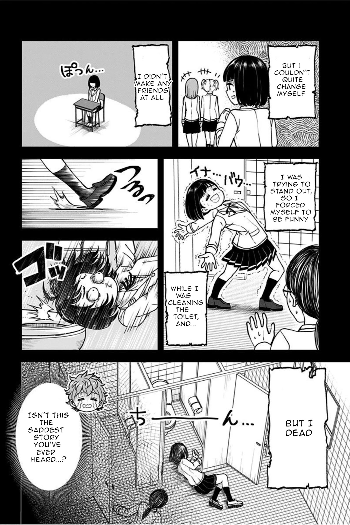Kaibutsu Shoujo wa Hatsukoi no Yume wo Miru ka? Chapter 11 page 18 - Chapter 11
