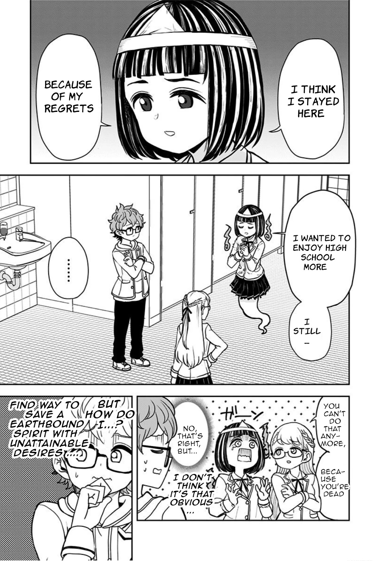Kaibutsu Shoujo wa Hatsukoi no Yume wo Miru ka? Chapter 11 page 19 - Chapter 11