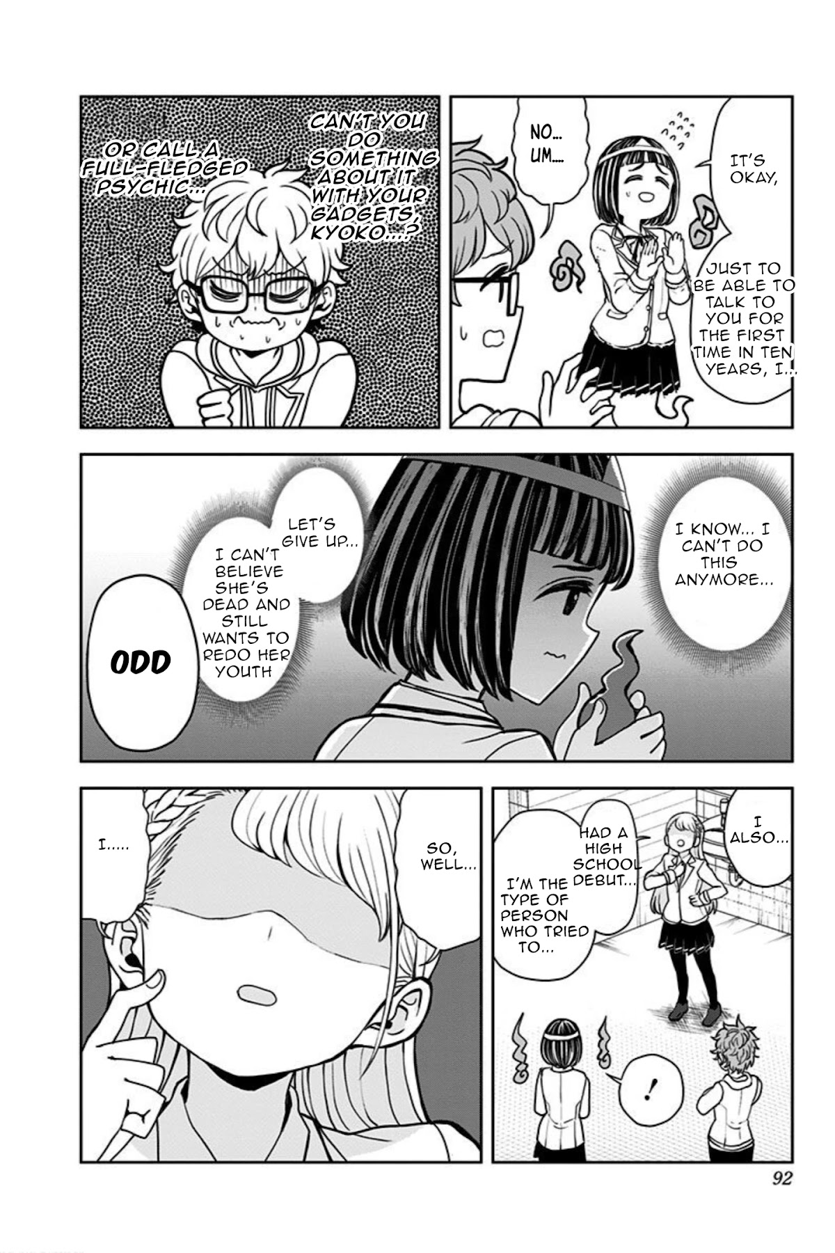 Kaibutsu Shoujo wa Hatsukoi no Yume wo Miru ka? Chapter 11 page 20 - Chapter 11