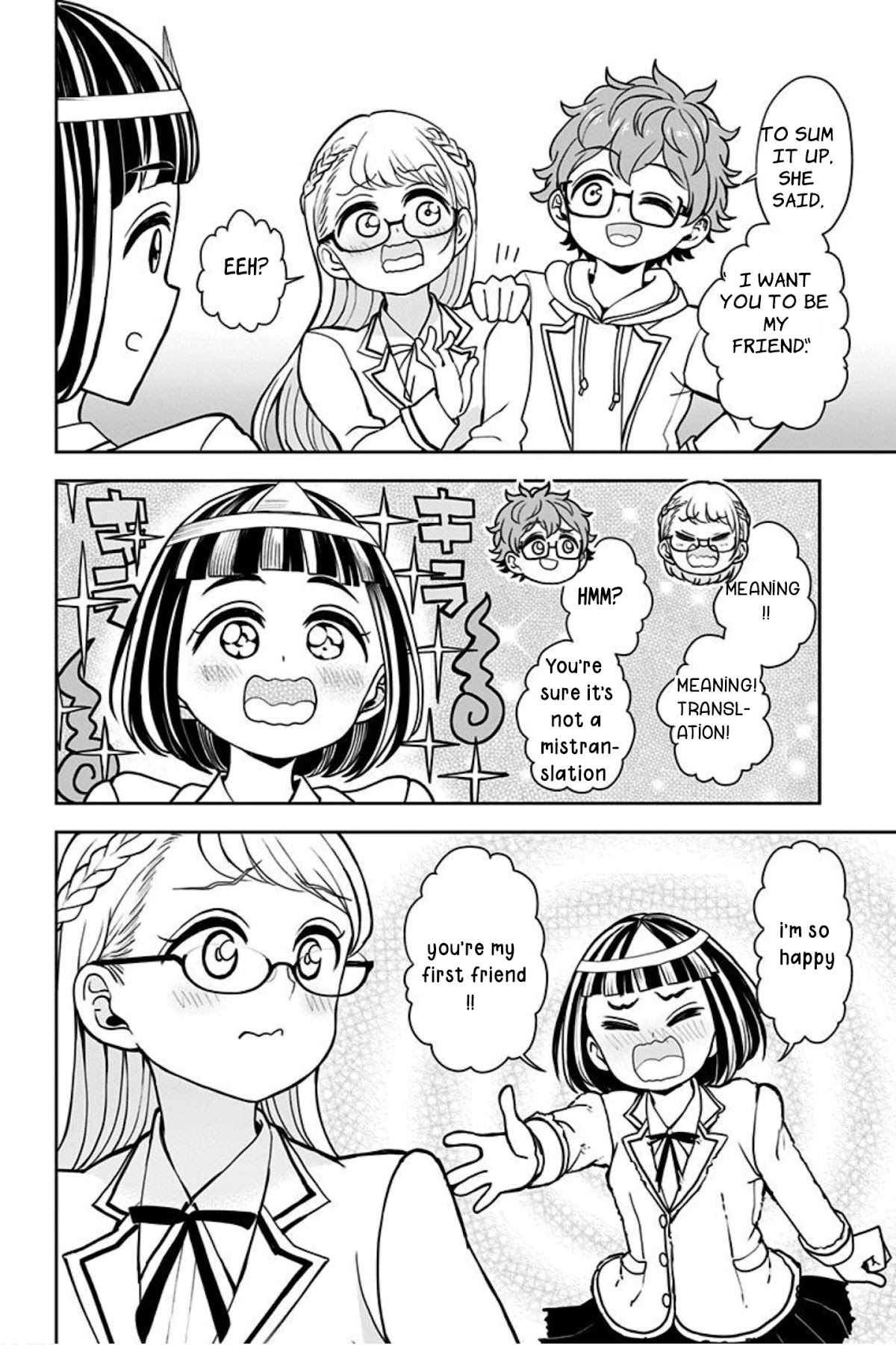 Kaibutsu Shoujo wa Hatsukoi no Yume wo Miru ka? Chapter 11 page 22 - Chapter 11
