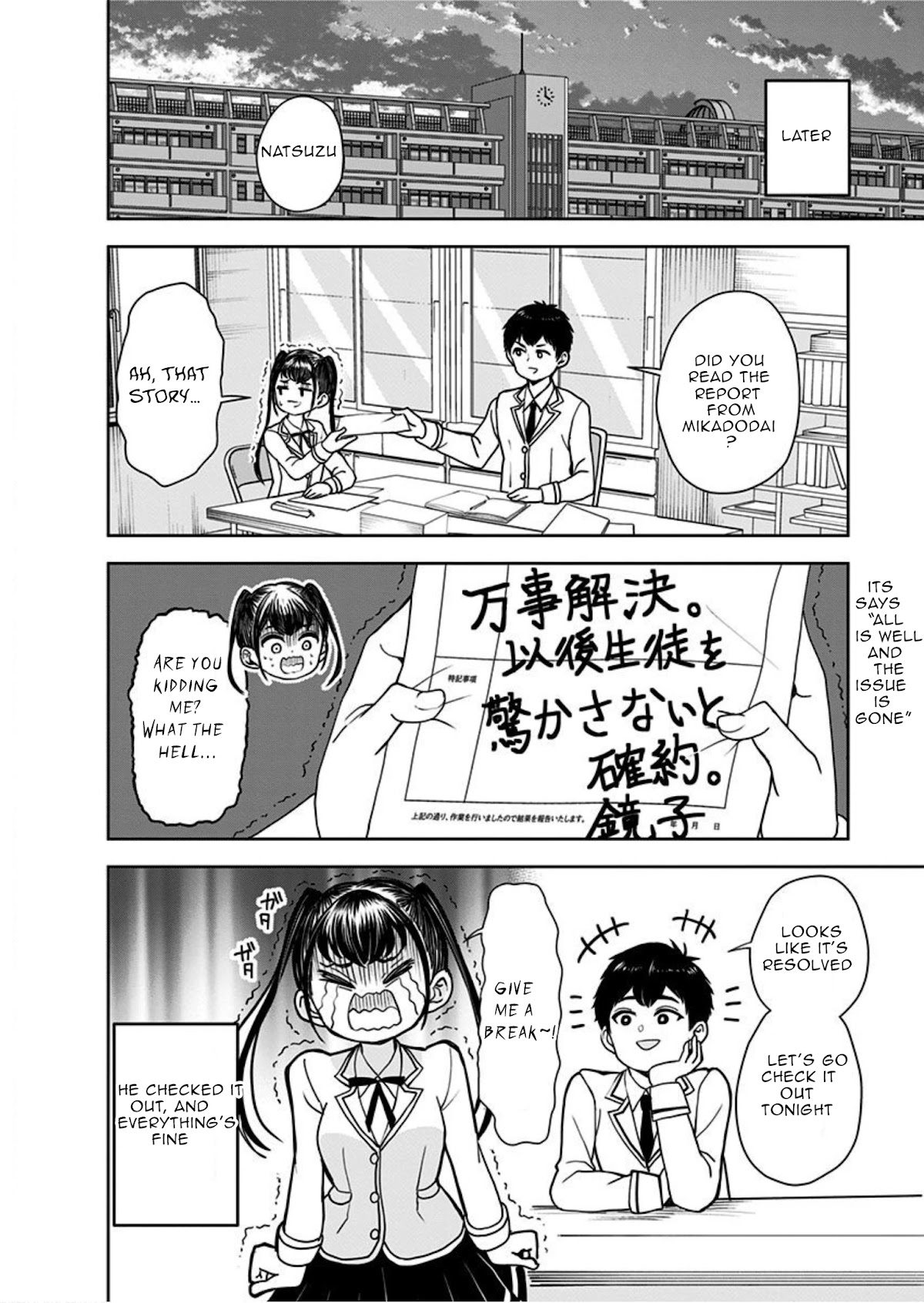 Kaibutsu Shoujo wa Hatsukoi no Yume wo Miru ka? Chapter 11 page 24 - Chapter 11