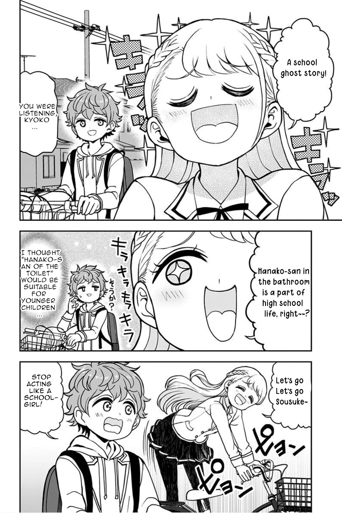 Kaibutsu Shoujo wa Hatsukoi no Yume wo Miru ka? Chapter 11 page 6 - Chapter 11