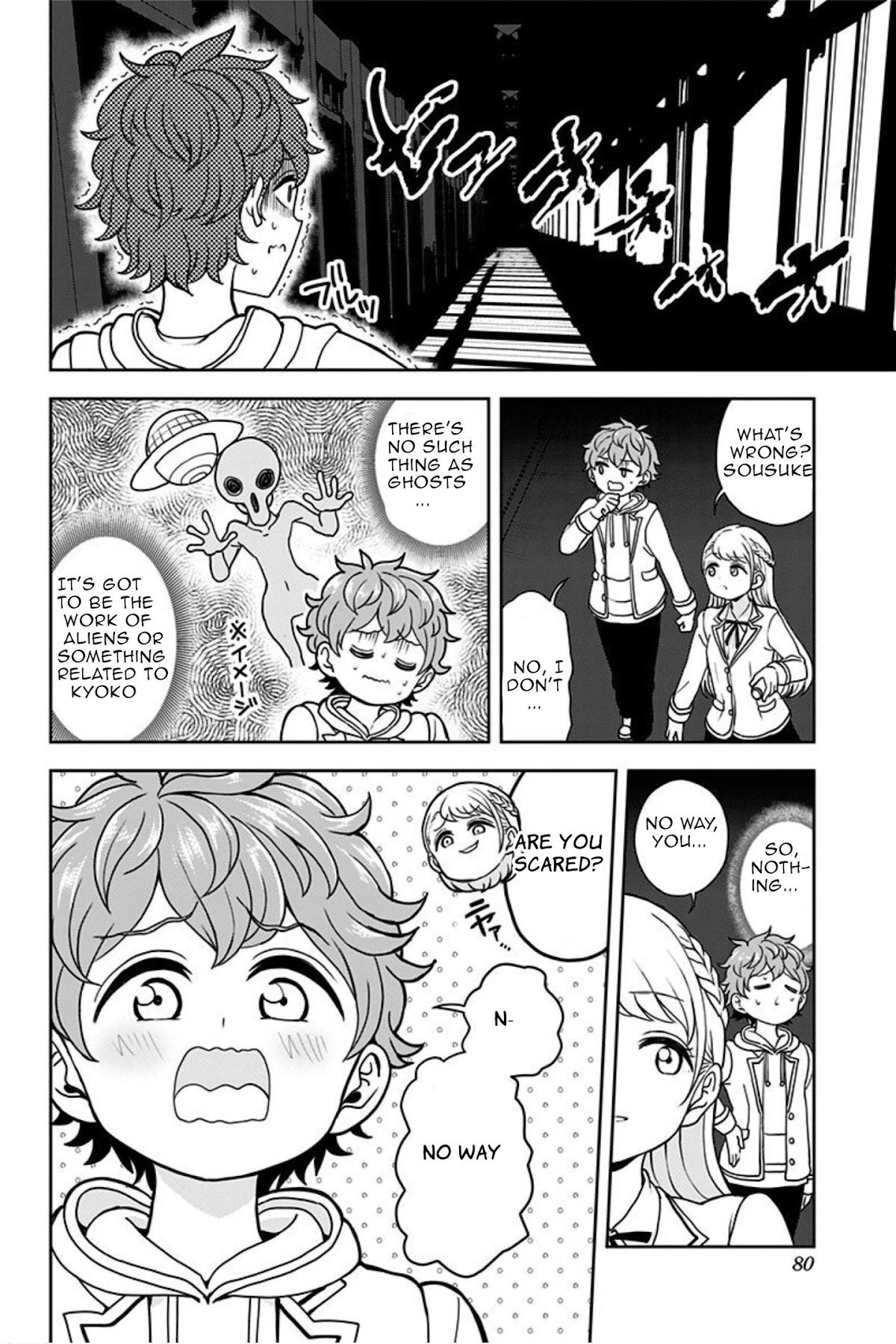 Kaibutsu Shoujo wa Hatsukoi no Yume wo Miru ka? Chapter 11 page 8 - Chapter 11