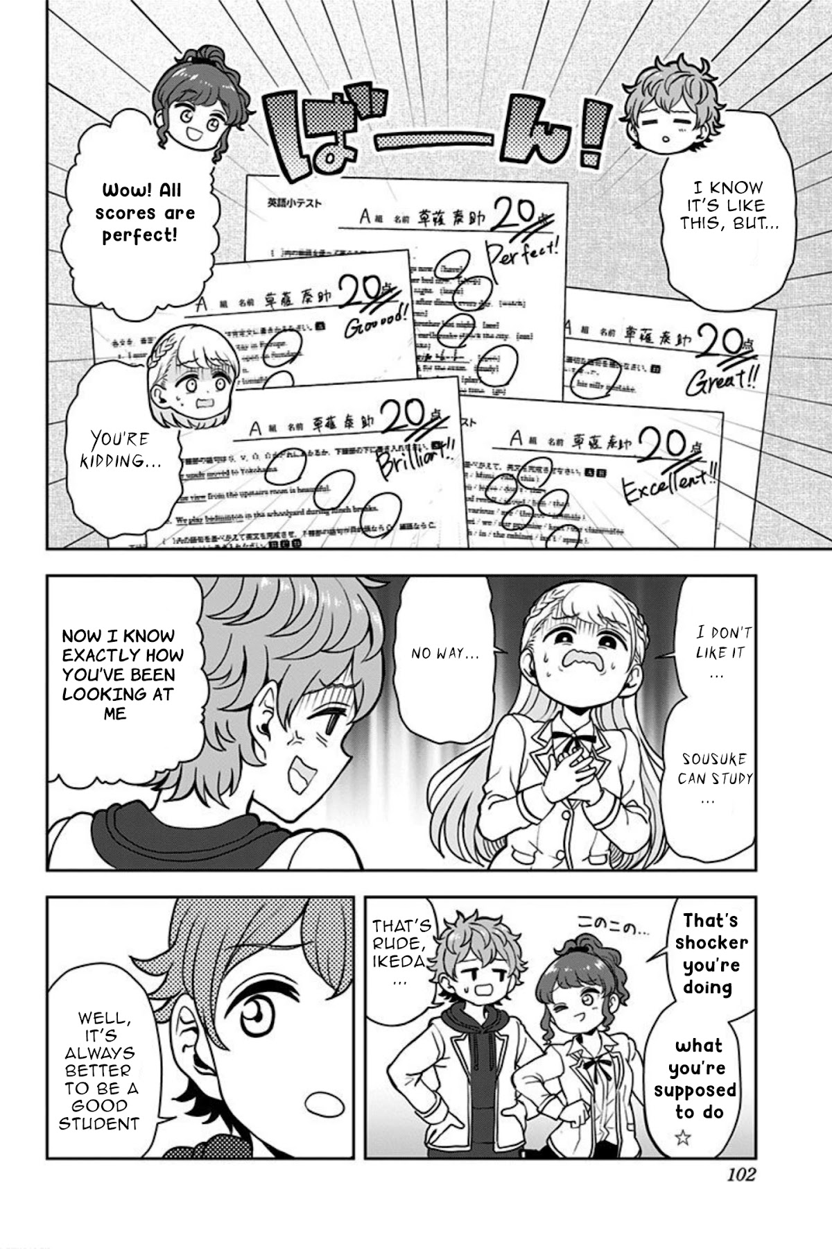 Kaibutsu Shoujo wa Hatsukoi no Yume wo Miru ka? Chapter 12 page 6 - Chapter 12