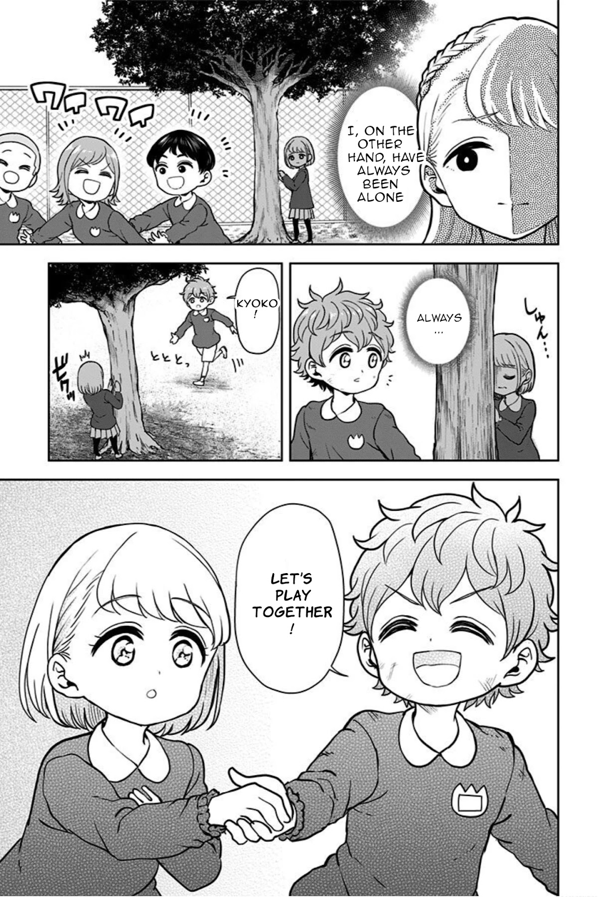 Kaibutsu Shoujo wa Hatsukoi no Yume wo Miru ka? Chapter 13 page 11 - Chapter 13
