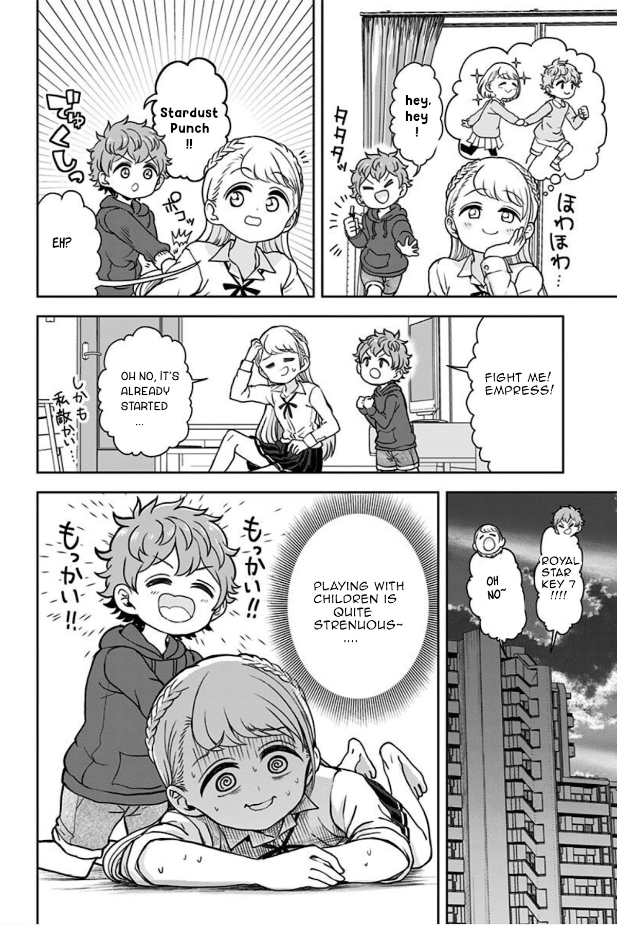 Kaibutsu Shoujo wa Hatsukoi no Yume wo Miru ka? Chapter 13 page 12 - Chapter 13