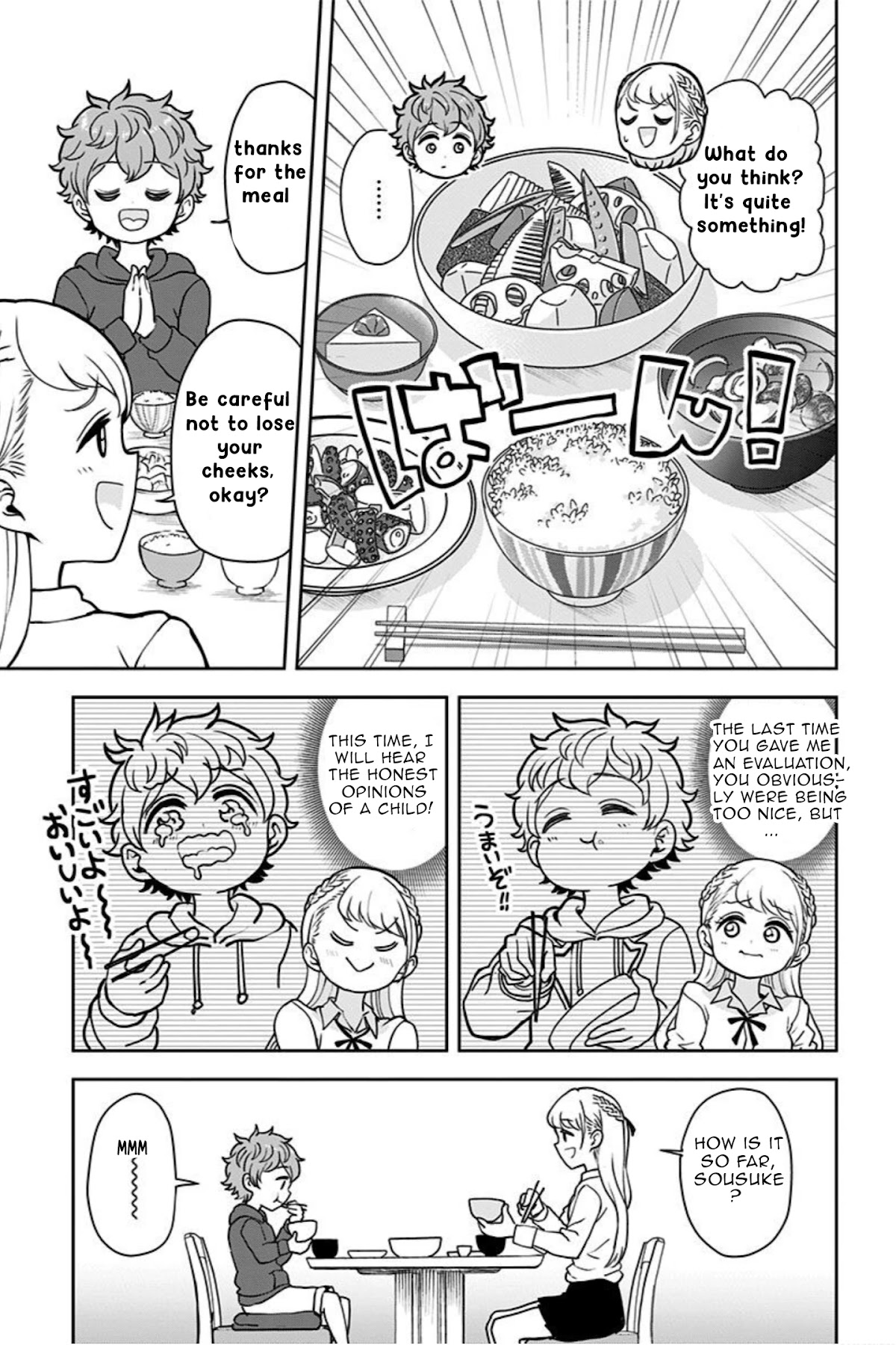 Kaibutsu Shoujo wa Hatsukoi no Yume wo Miru ka? Chapter 13 page 15 - Chapter 13