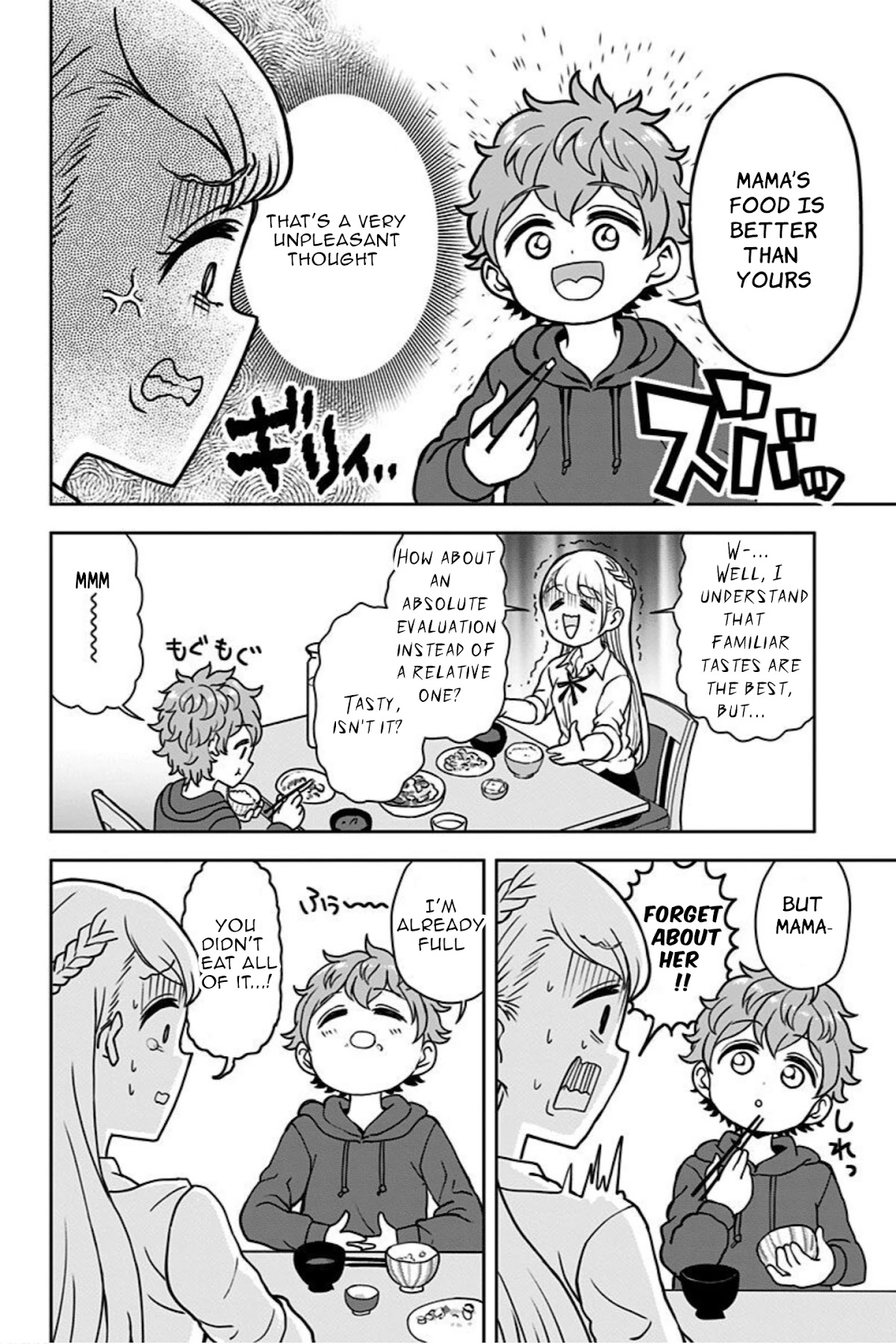 Kaibutsu Shoujo wa Hatsukoi no Yume wo Miru ka? Chapter 13 page 16 - Chapter 13