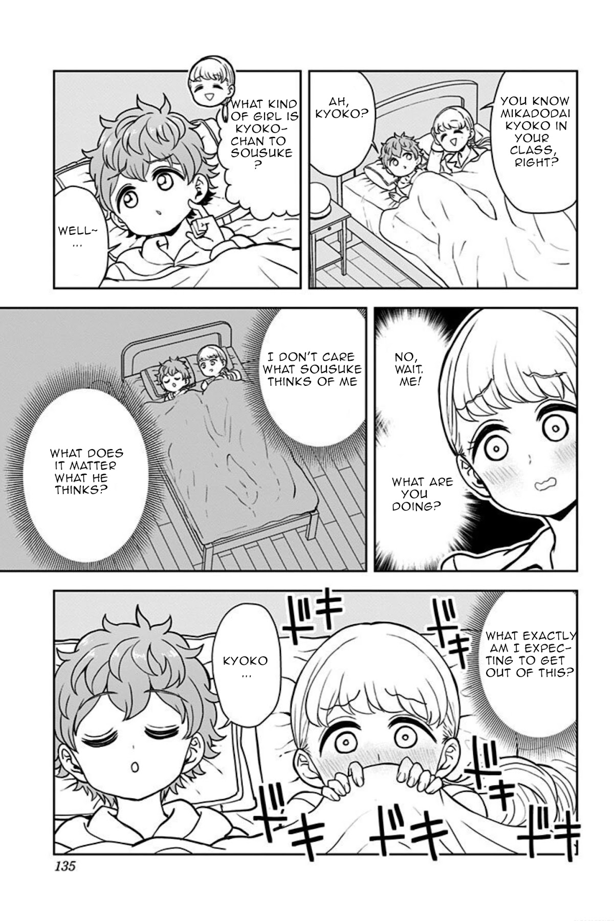 Kaibutsu Shoujo wa Hatsukoi no Yume wo Miru ka? Chapter 13 page 19 - Chapter 13