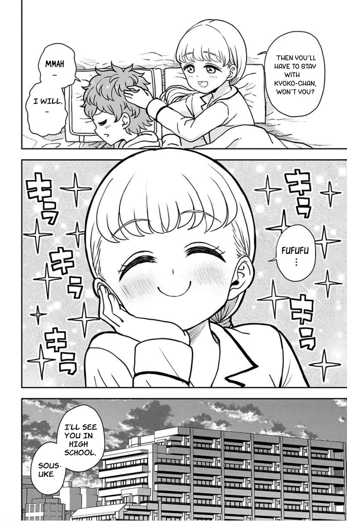 Kaibutsu Shoujo wa Hatsukoi no Yume wo Miru ka? Chapter 13 page 22 - Chapter 13