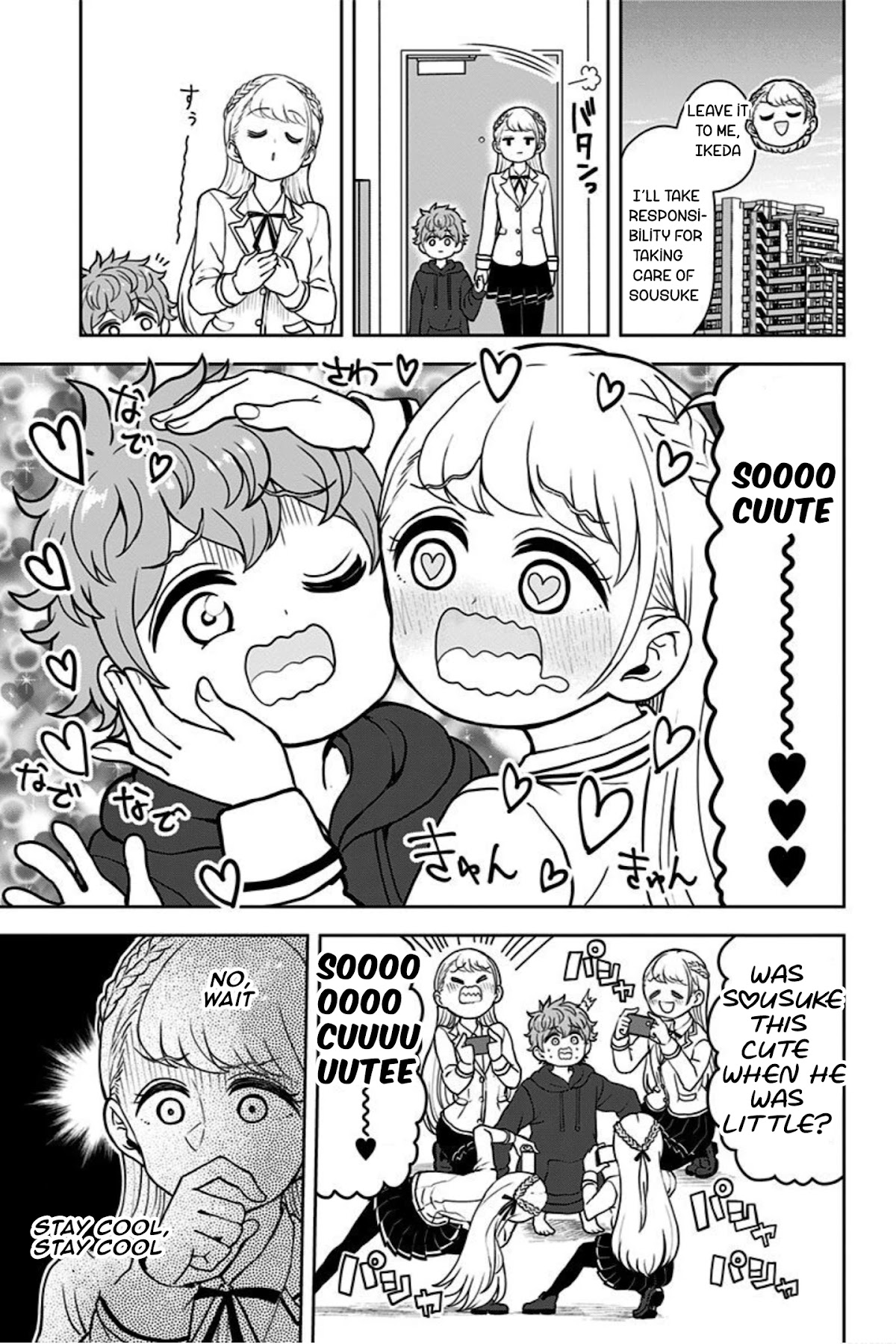 Kaibutsu Shoujo wa Hatsukoi no Yume wo Miru ka? Chapter 13 page 5 - Chapter 13