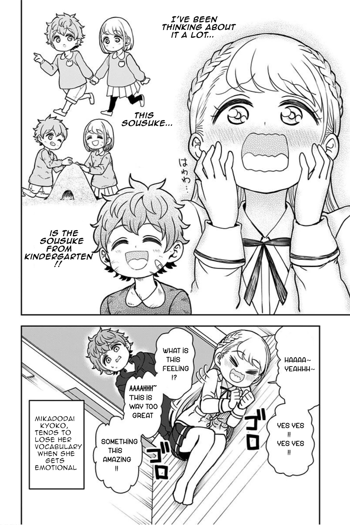 Kaibutsu Shoujo wa Hatsukoi no Yume wo Miru ka? Chapter 13 page 6 - Chapter 13