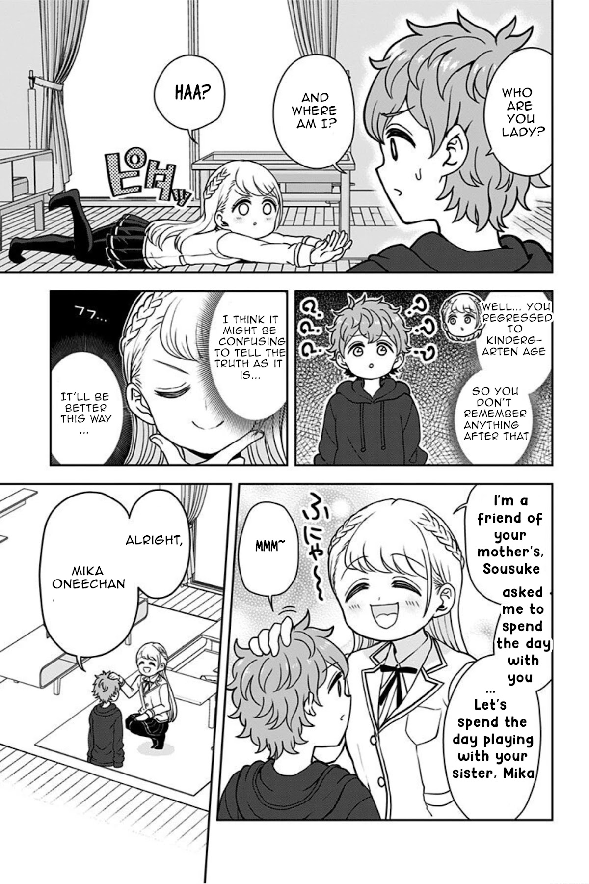 Kaibutsu Shoujo wa Hatsukoi no Yume wo Miru ka? Chapter 13 page 7 - Chapter 13