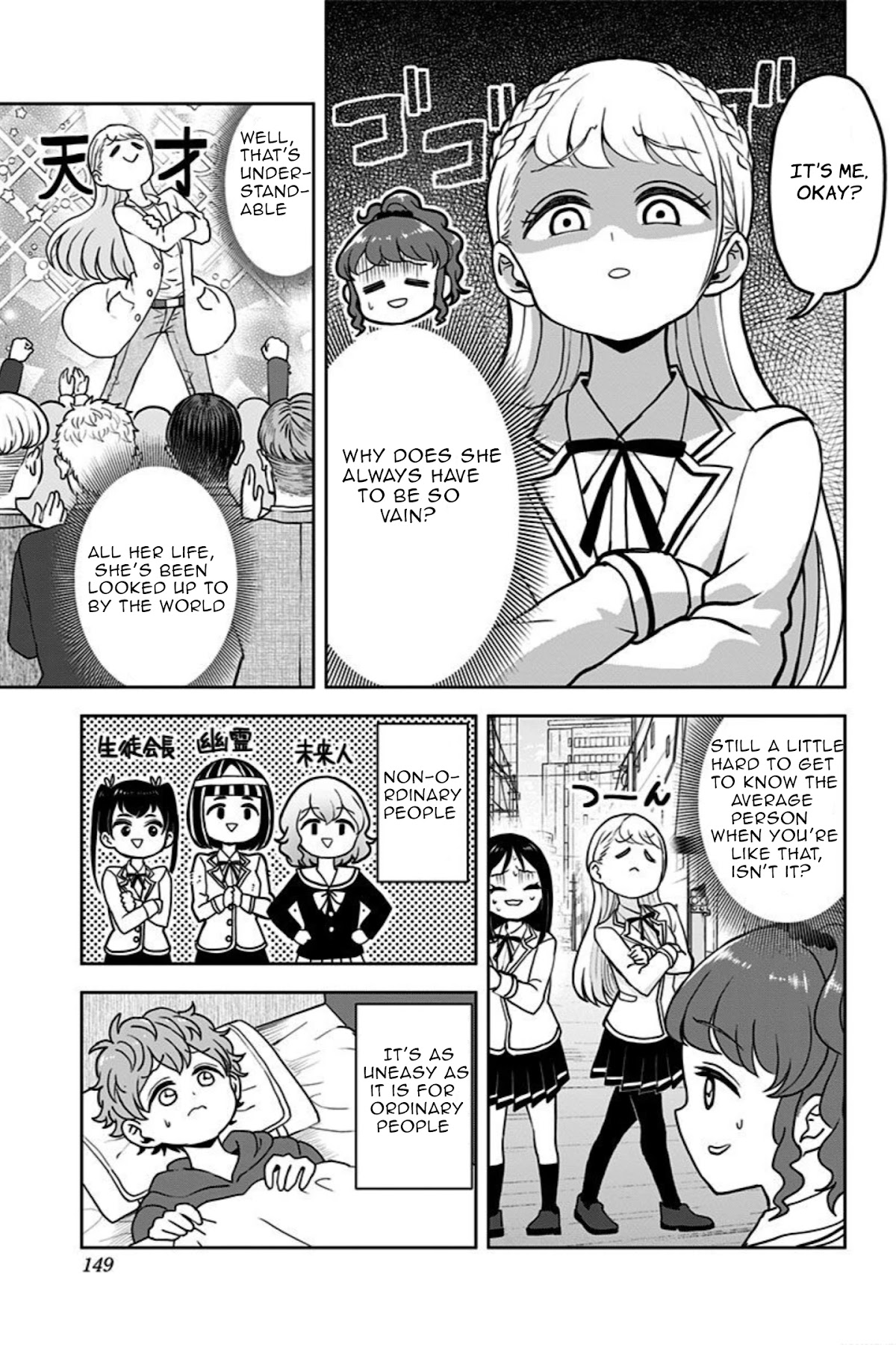Kaibutsu Shoujo wa Hatsukoi no Yume wo Miru ka? Chapter 14 page 10 - Chapter 14