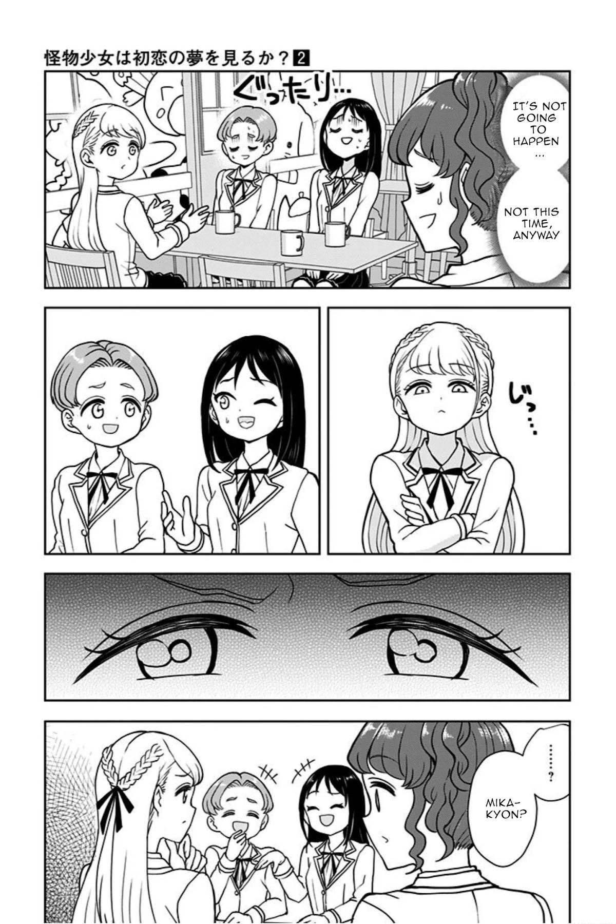 Kaibutsu Shoujo wa Hatsukoi no Yume wo Miru ka? Chapter 14 page 14 - Chapter 14