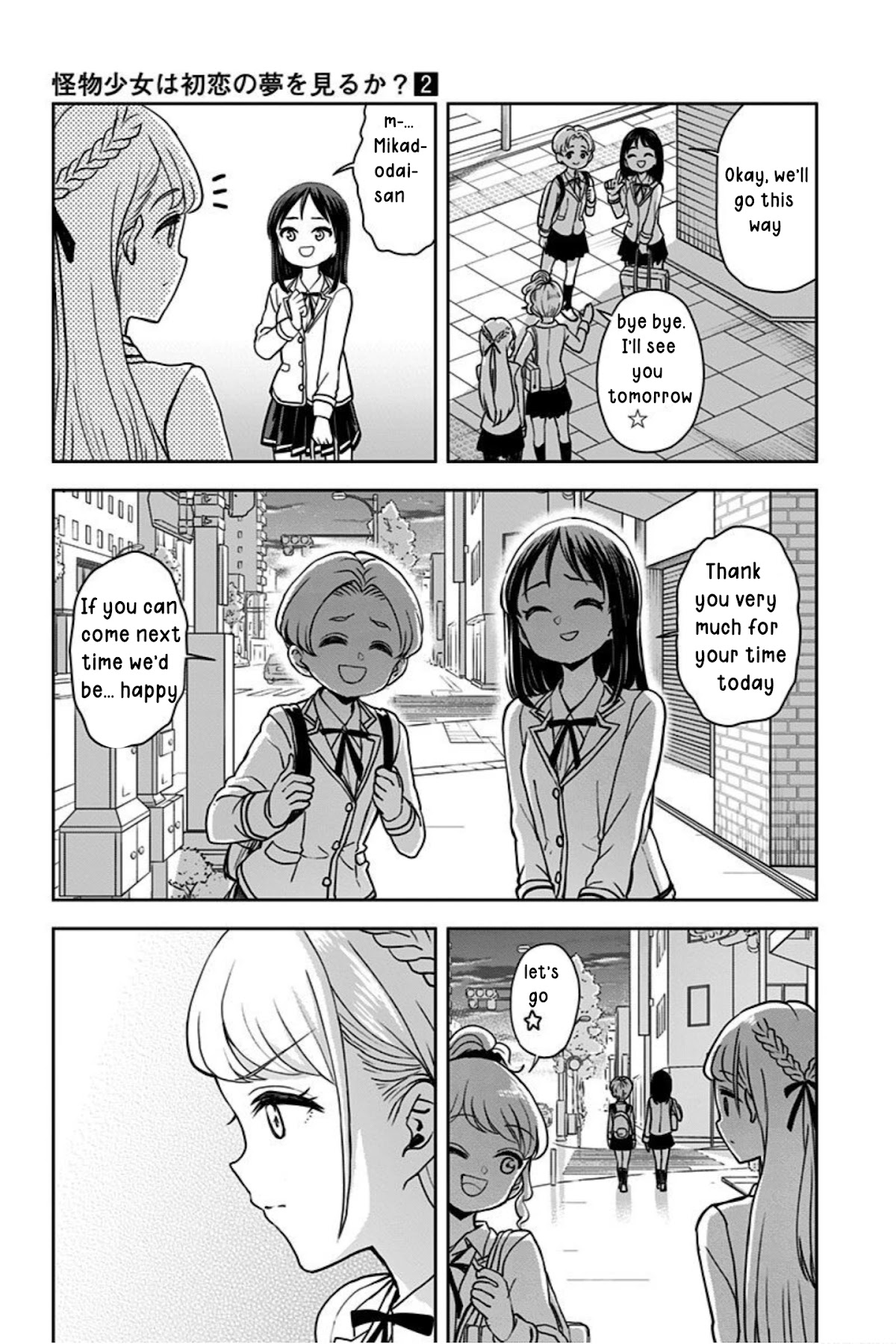 Kaibutsu Shoujo wa Hatsukoi no Yume wo Miru ka? Chapter 14 page 16 - Chapter 14