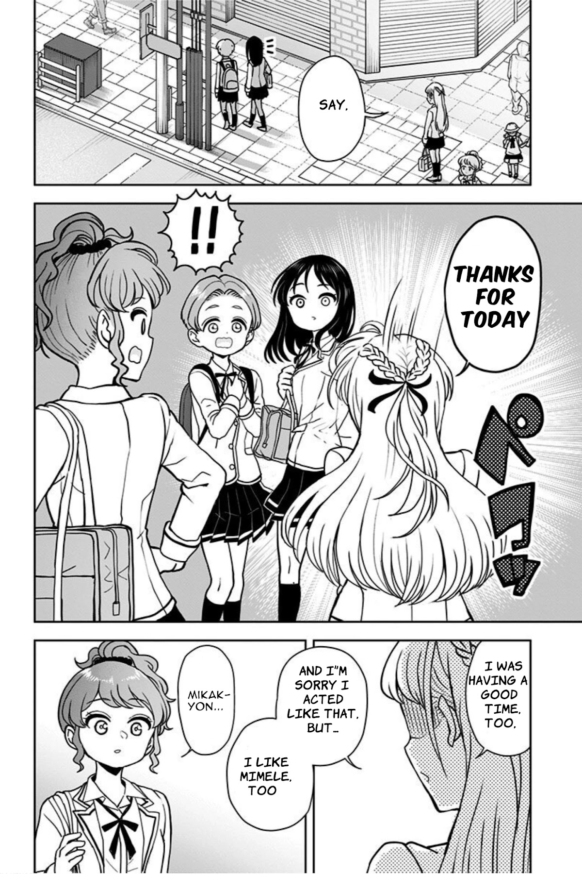 Kaibutsu Shoujo wa Hatsukoi no Yume wo Miru ka? Chapter 14 page 17 - Chapter 14