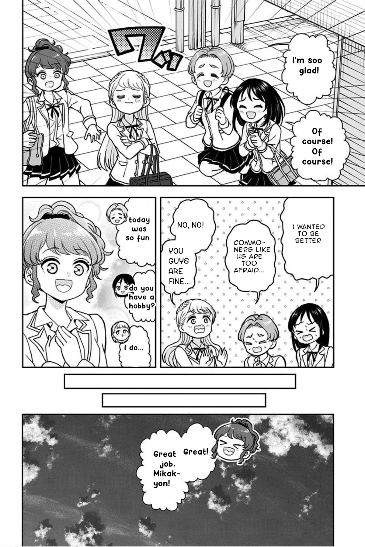 Kaibutsu Shoujo wa Hatsukoi no Yume wo Miru ka? Chapter 14 page 19 - Chapter 14