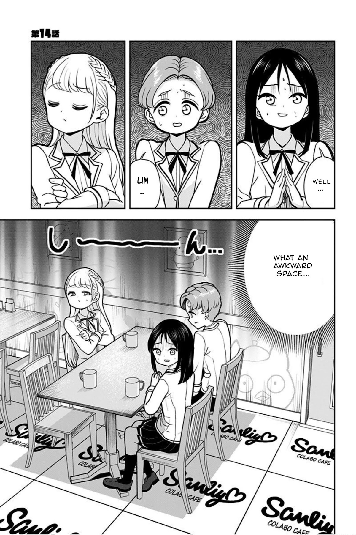 Kaibutsu Shoujo wa Hatsukoi no Yume wo Miru ka? Chapter 14 page 2 - Chapter 14