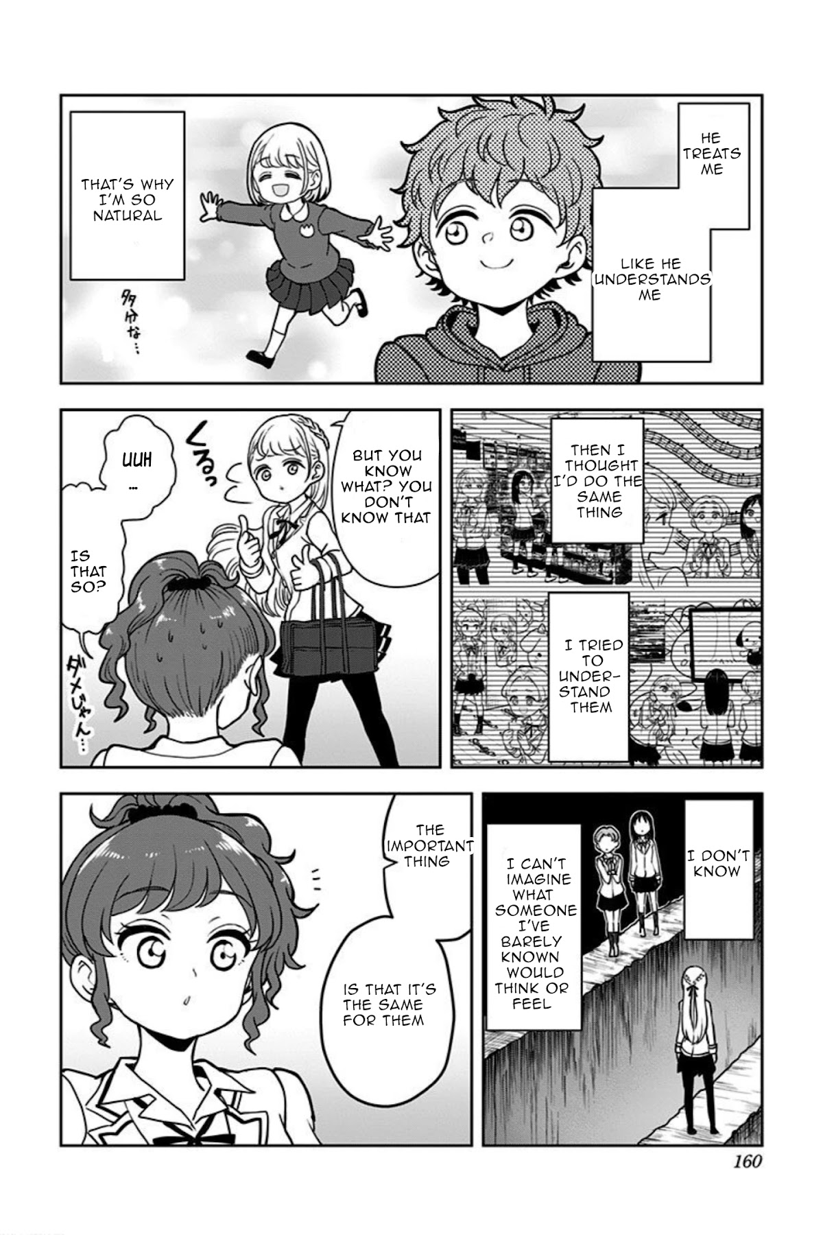 Kaibutsu Shoujo wa Hatsukoi no Yume wo Miru ka? Chapter 14 page 21 - Chapter 14