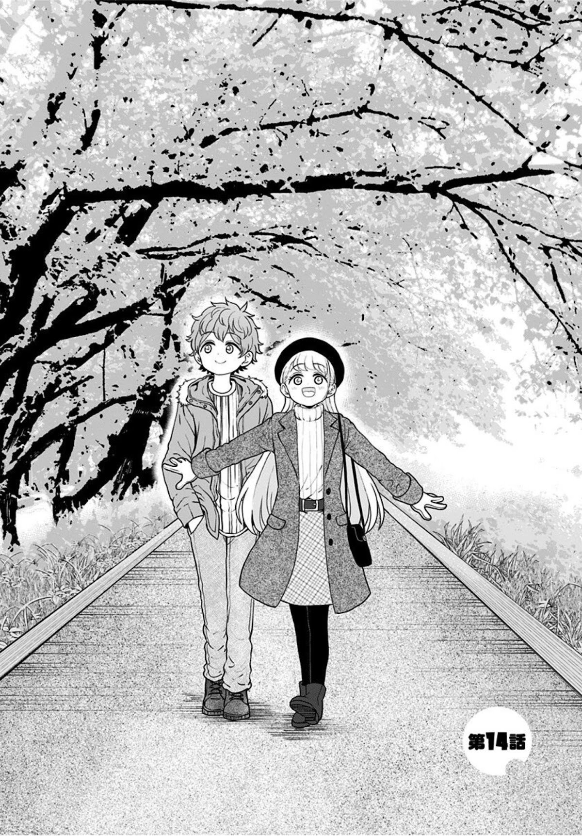 Kaibutsu Shoujo wa Hatsukoi no Yume wo Miru ka? Chapter 14 page 3 - Chapter 14