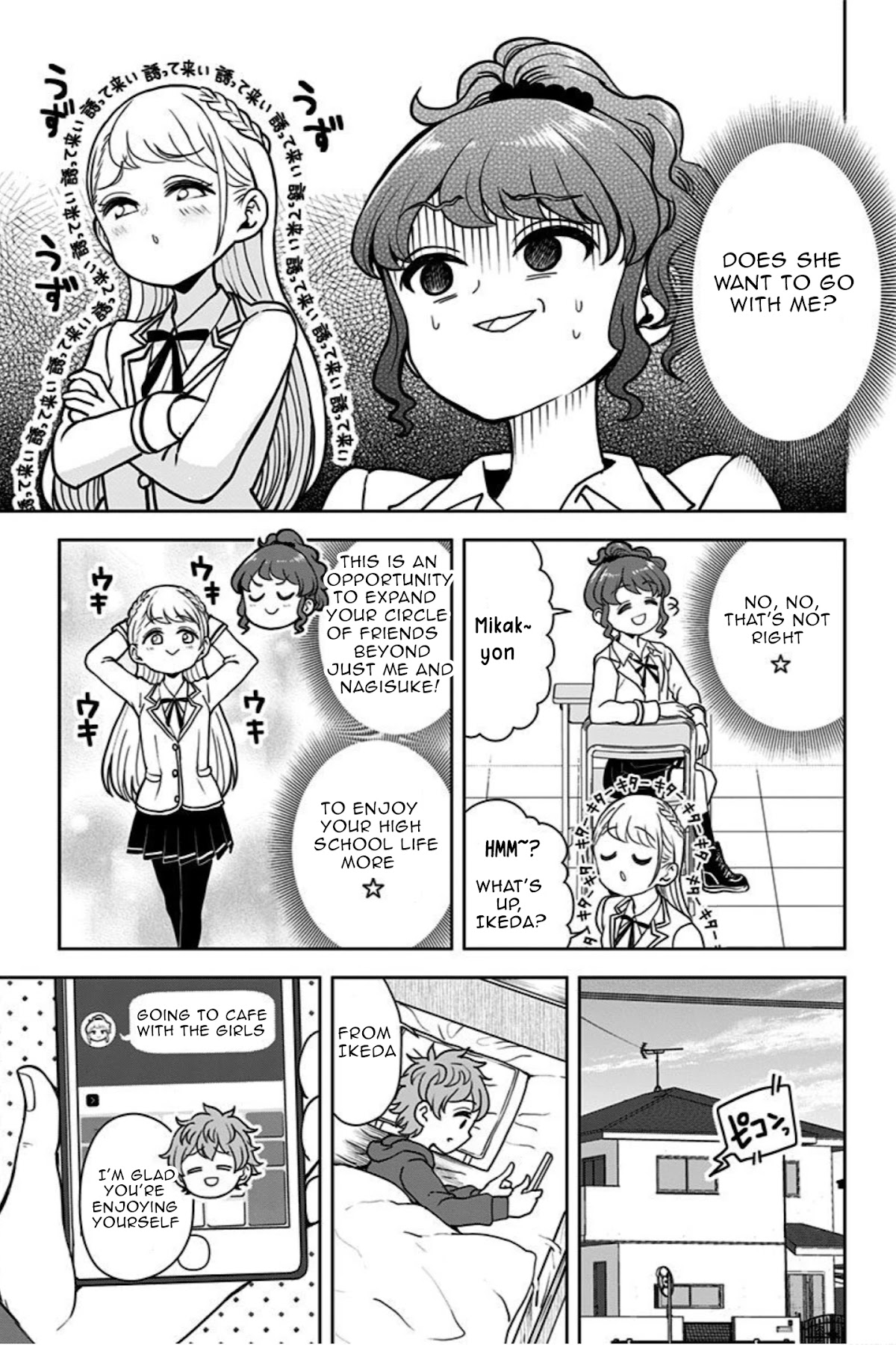 Kaibutsu Shoujo wa Hatsukoi no Yume wo Miru ka? Chapter 14 page 6 - Chapter 14