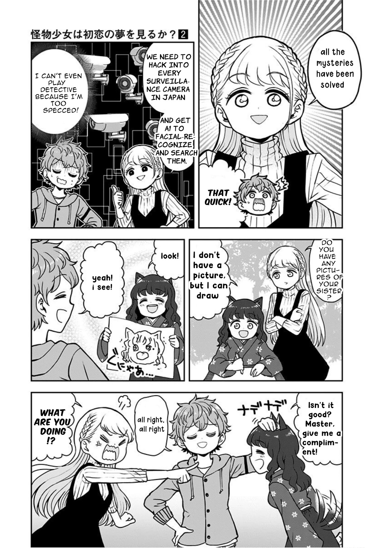 Kaibutsu Shoujo wa Hatsukoi no Yume wo Miru ka? Chapter 15 page 11 - Chapter 15