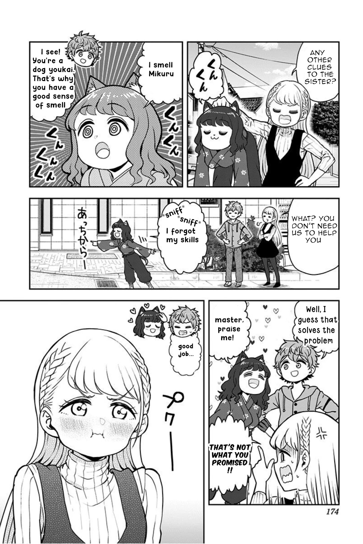 Kaibutsu Shoujo wa Hatsukoi no Yume wo Miru ka? Chapter 15 page 12 - Chapter 15
