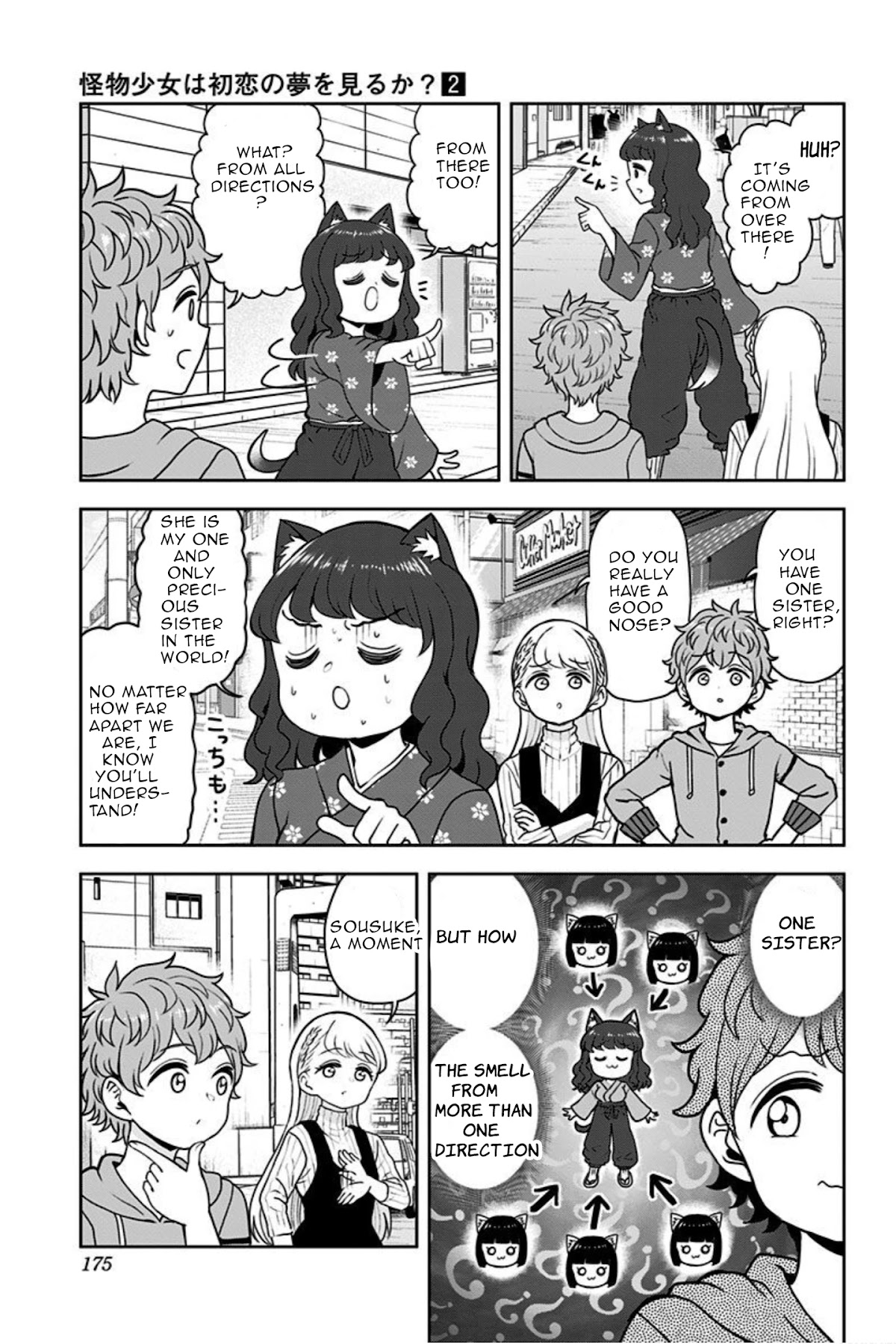 Kaibutsu Shoujo wa Hatsukoi no Yume wo Miru ka? Chapter 15 page 13 - Chapter 15