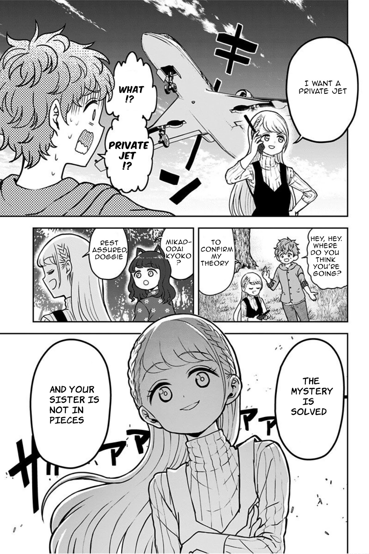 Kaibutsu Shoujo wa Hatsukoi no Yume wo Miru ka? Chapter 15 page 19 - Chapter 15