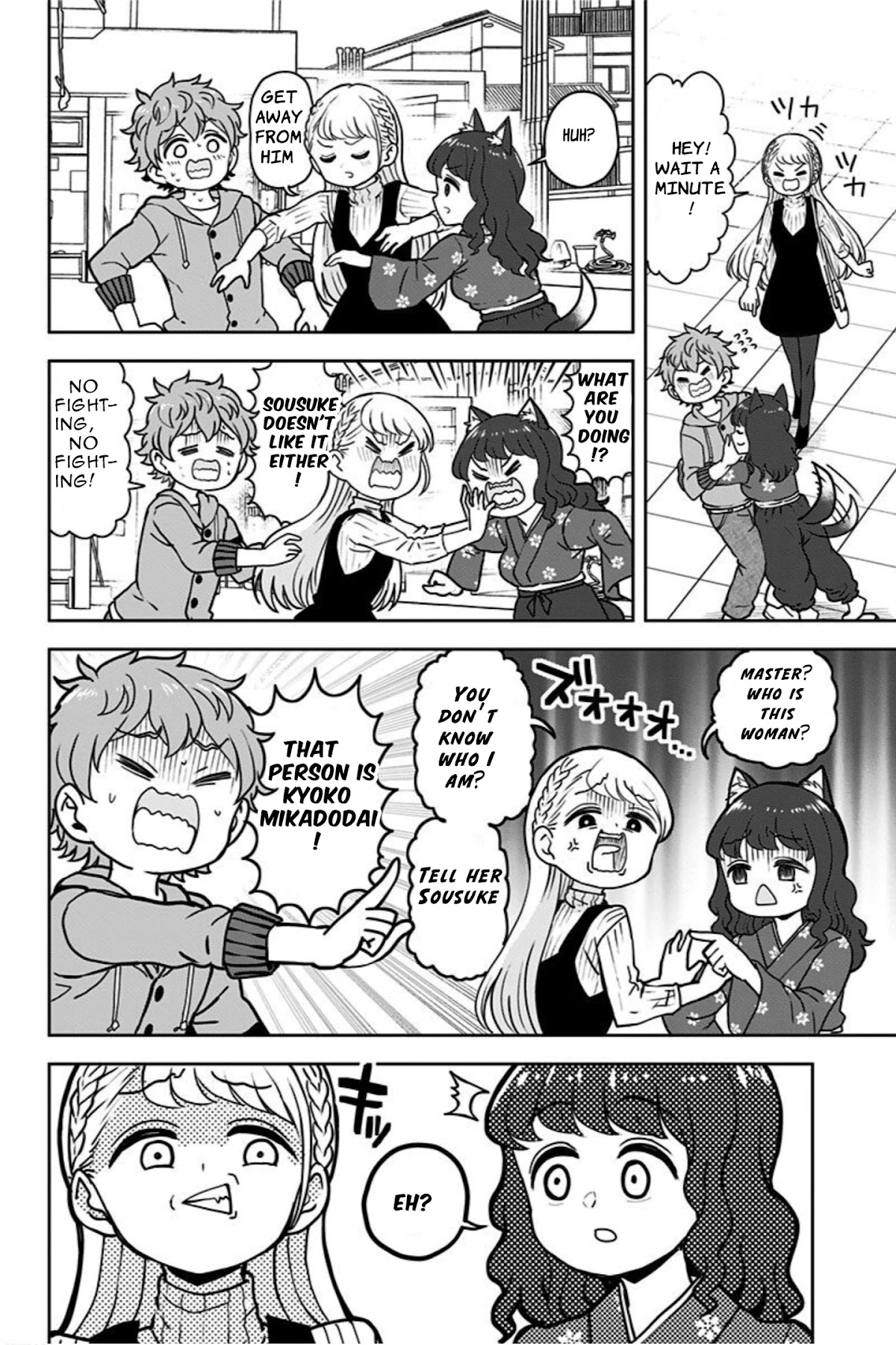 Kaibutsu Shoujo wa Hatsukoi no Yume wo Miru ka? Chapter 15 page 6 - Chapter 15